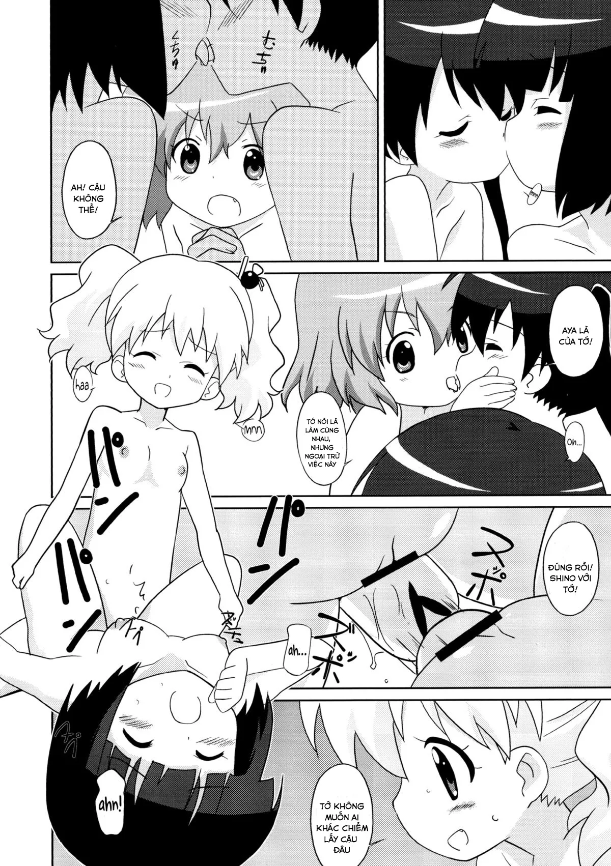 HentaiVN.net - Ảnh 15 - Magejun 34 (Kiniro Mosaic) - Chap 1