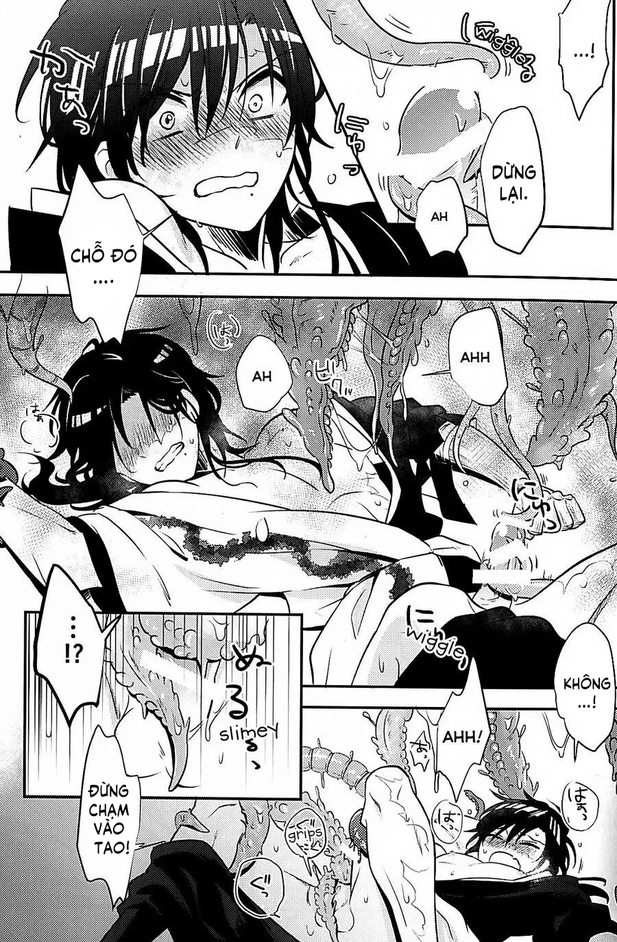 HentaiVN.net - Ảnh 10 - Heika wa Tadaima o Tawamure chuu de Gozaimasu! [陛下 は た だ い ま お 戯 れ 中 で ご ざ い ま す!] - Chap 1