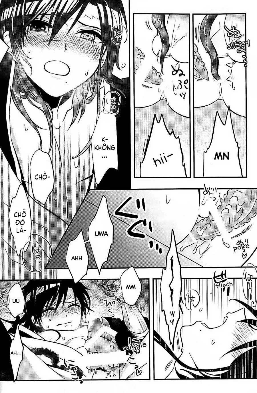 HentaiVN.net - Ảnh 11 - Heika wa Tadaima o Tawamure chuu de Gozaimasu! [陛下 は た だ い ま お 戯 れ 中 で ご ざ い ま す!] - Chap 1