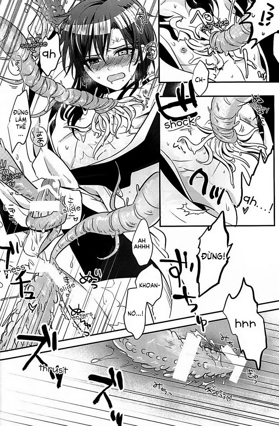 HentaiVN.net - Ảnh 13 - Heika wa Tadaima o Tawamure chuu de Gozaimasu! [陛下 は た だ い ま お 戯 れ 中 で ご ざ い ま す!] - Chap 1
