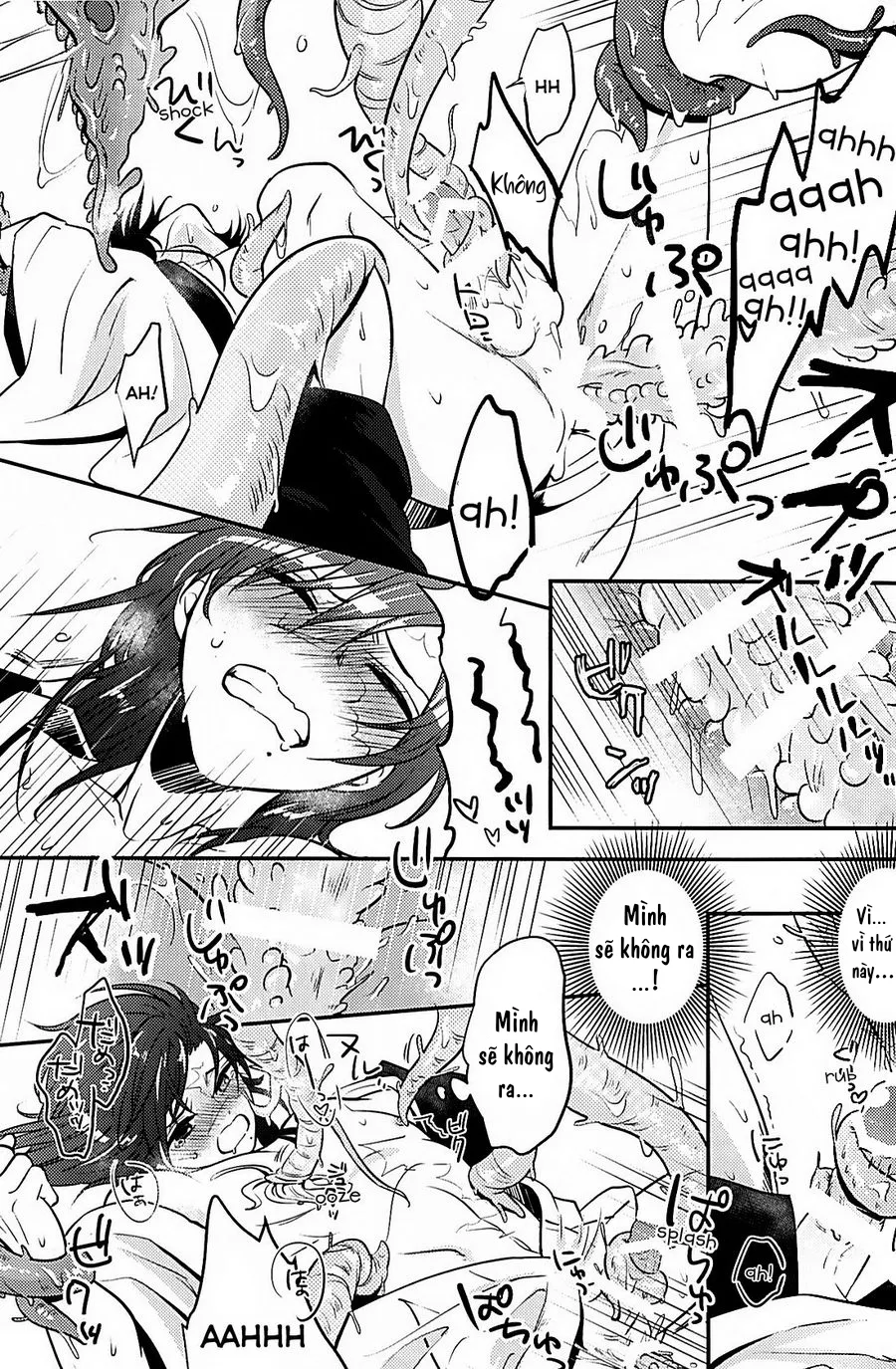 HentaiVN.net - Ảnh 14 - Heika wa Tadaima o Tawamure chuu de Gozaimasu! [陛下 は た だ い ま お 戯 れ 中 で ご ざ い ま す!] - Chap 1