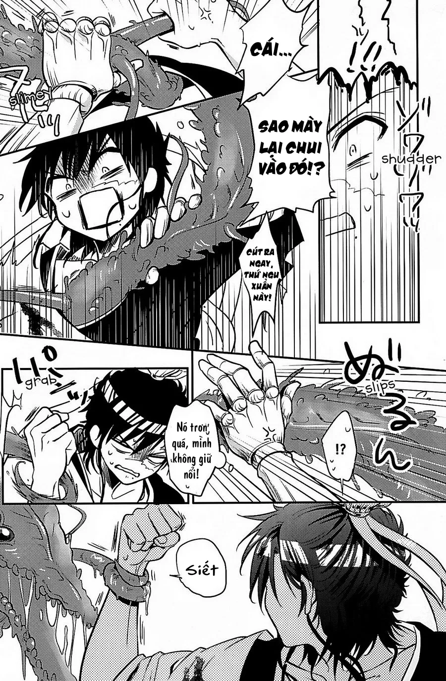 HentaiVN.net - Ảnh 5 - Heika wa Tadaima o Tawamure chuu de Gozaimasu! [陛下 は た だ い ま お 戯 れ 中 で ご ざ い ま す!] - Chap 1