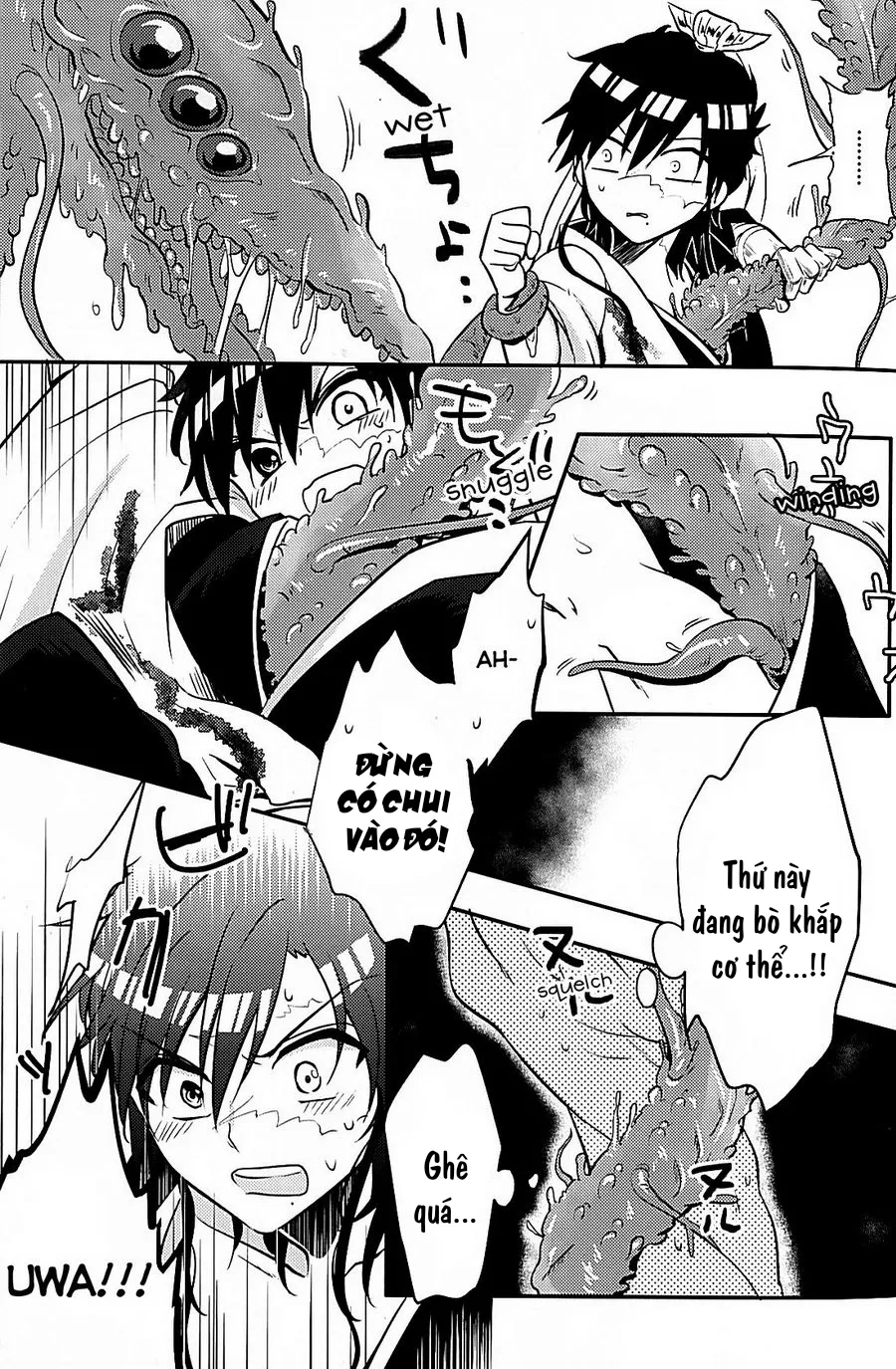 HentaiVN.net - Ảnh 6 - Heika wa Tadaima o Tawamure chuu de Gozaimasu! [陛下 は た だ い ま お 戯 れ 中 で ご ざ い ま す!] - Chap 1