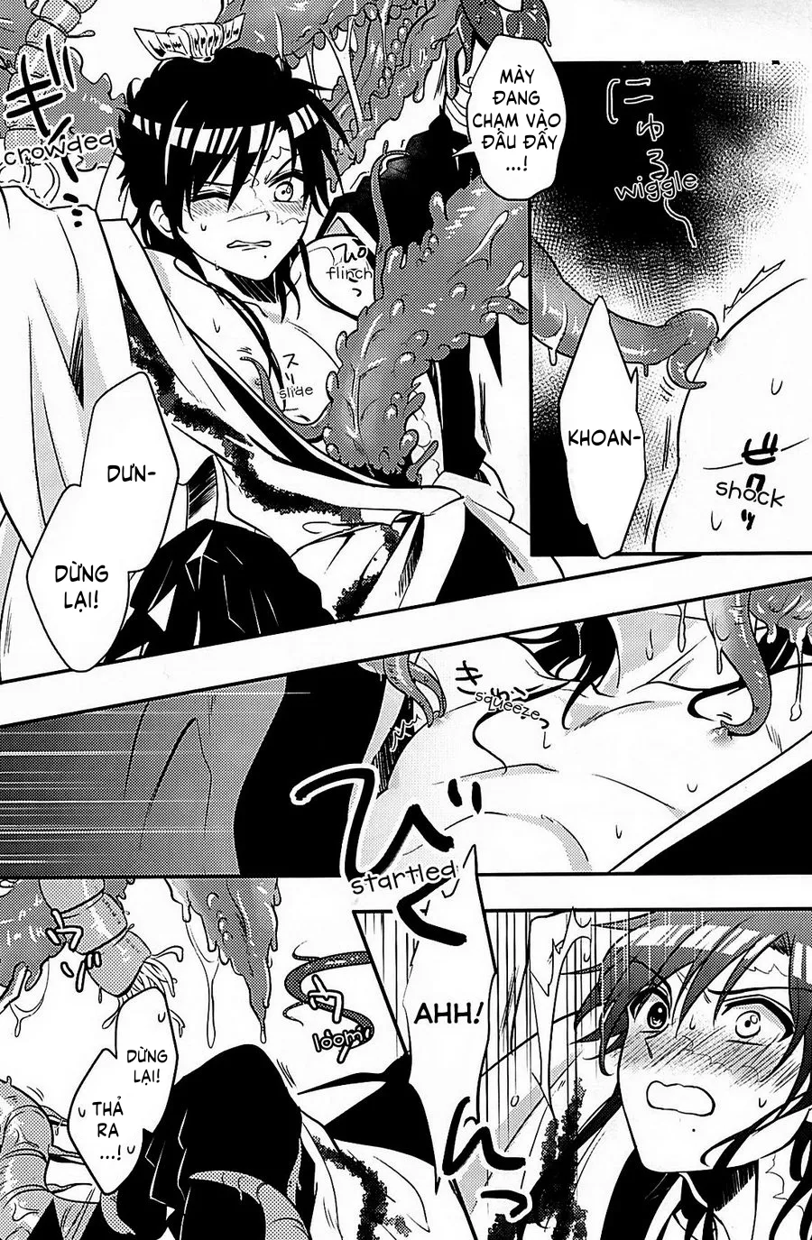 HentaiVN.net - Ảnh 7 - Heika wa Tadaima o Tawamure chuu de Gozaimasu! [陛下 は た だ い ま お 戯 れ 中 で ご ざ い ま す!] - Chap 1