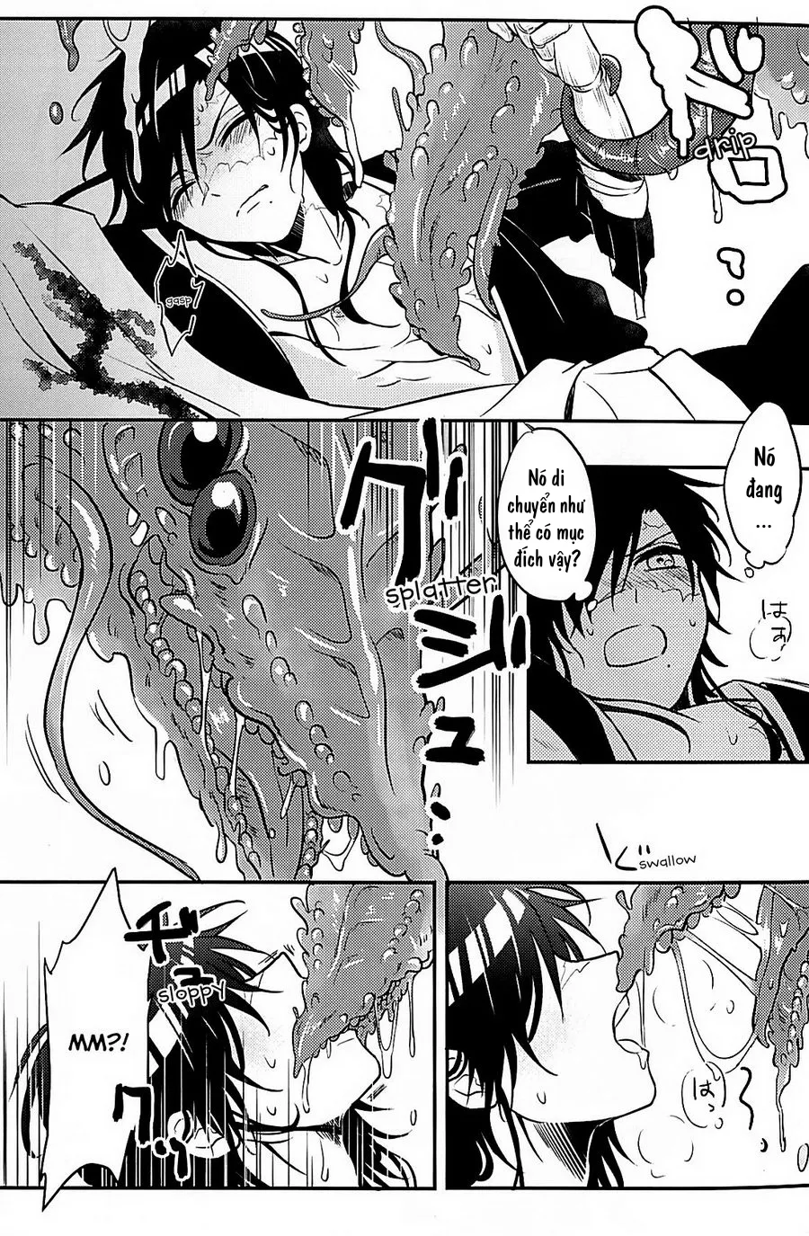 HentaiVN.net - Ảnh 8 - Heika wa Tadaima o Tawamure chuu de Gozaimasu! [陛下 は た だ い ま お 戯 れ 中 で ご ざ い ま す!] - Chap 1