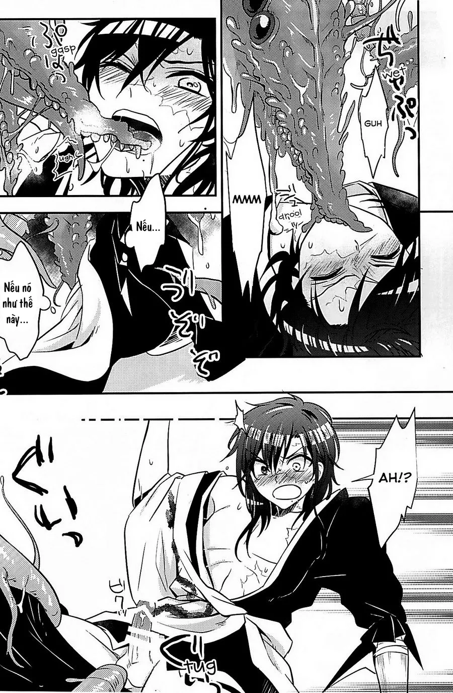 HentaiVN.net - Ảnh 9 - Heika wa Tadaima o Tawamure chuu de Gozaimasu! [陛下 は た だ い ま お 戯 れ 中 で ご ざ い ま す!] - Chap 1