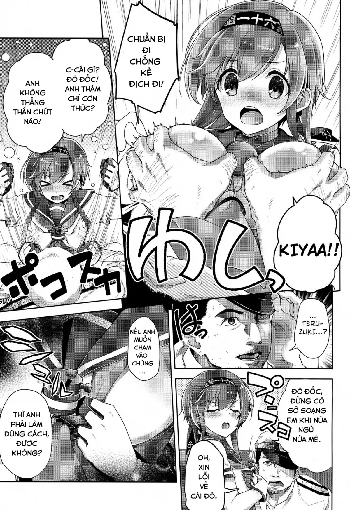 HentaiVN.net - Ảnh 9 - Terasu Tsuki no Shita de [Beneath A Bright Moon] - Chap 1