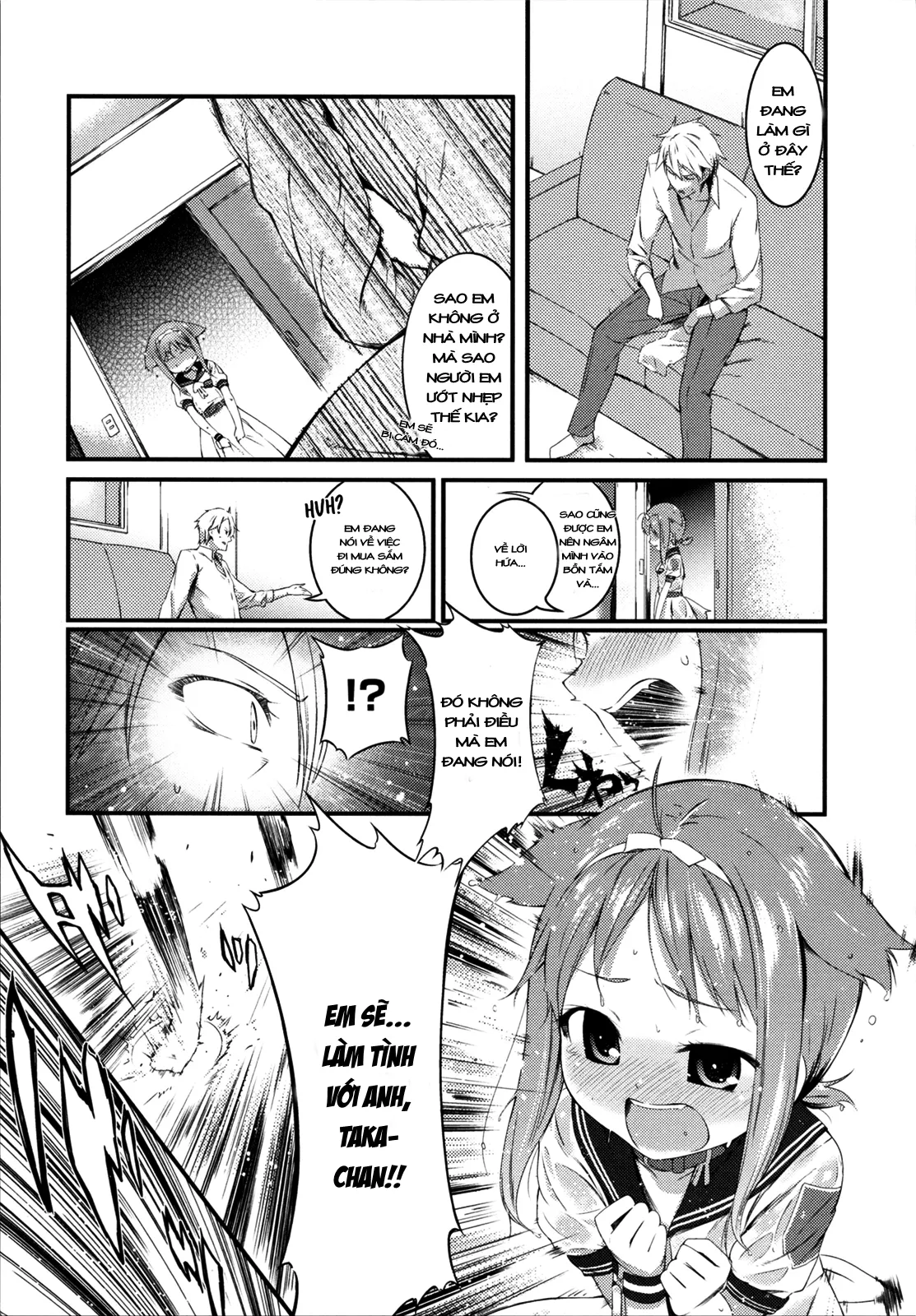 HentaiVN.net - Ảnh 12 - Kyou no Wanko [Today's Doggy (Sweets Girl)] - Chap 1