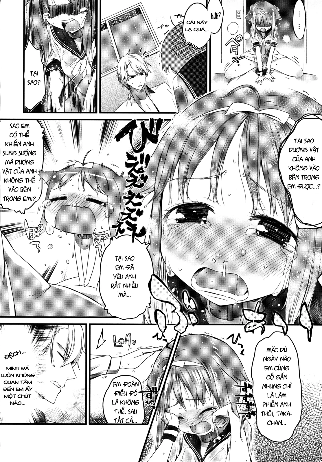 HentaiVN.net - Ảnh 15 - Kyou no Wanko [Today's Doggy (Sweets Girl)] - Chap 1