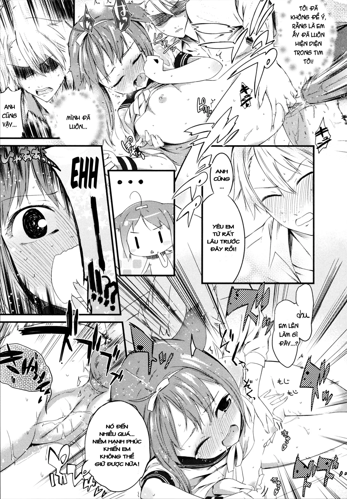 HentaiVN.net - Ảnh 22 - Kyou no Wanko [Today's Doggy (Sweets Girl)] - Chap 1