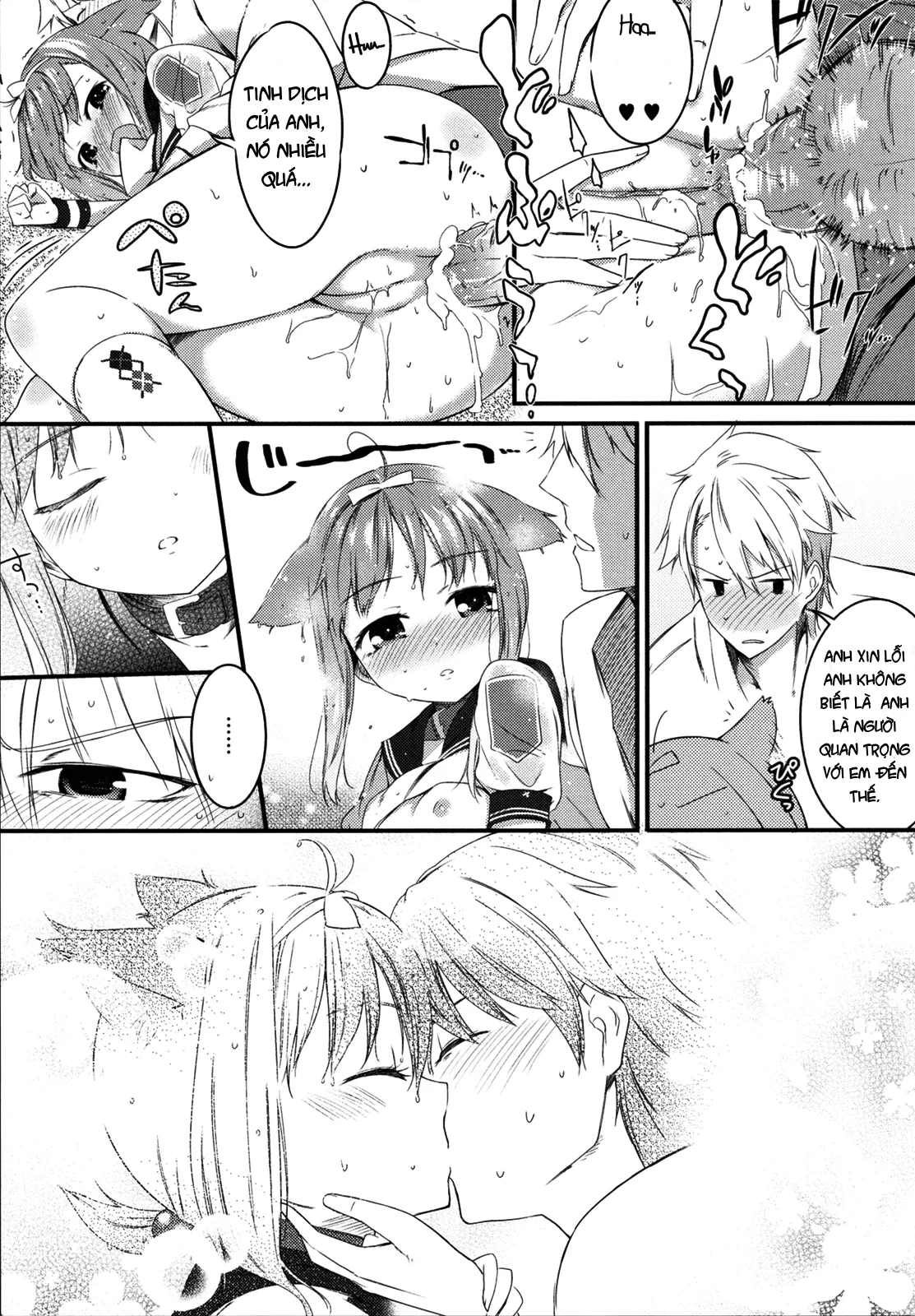 HentaiVN.net - Ảnh 24 - Kyou no Wanko [Today's Doggy (Sweets Girl)] - Chap 1