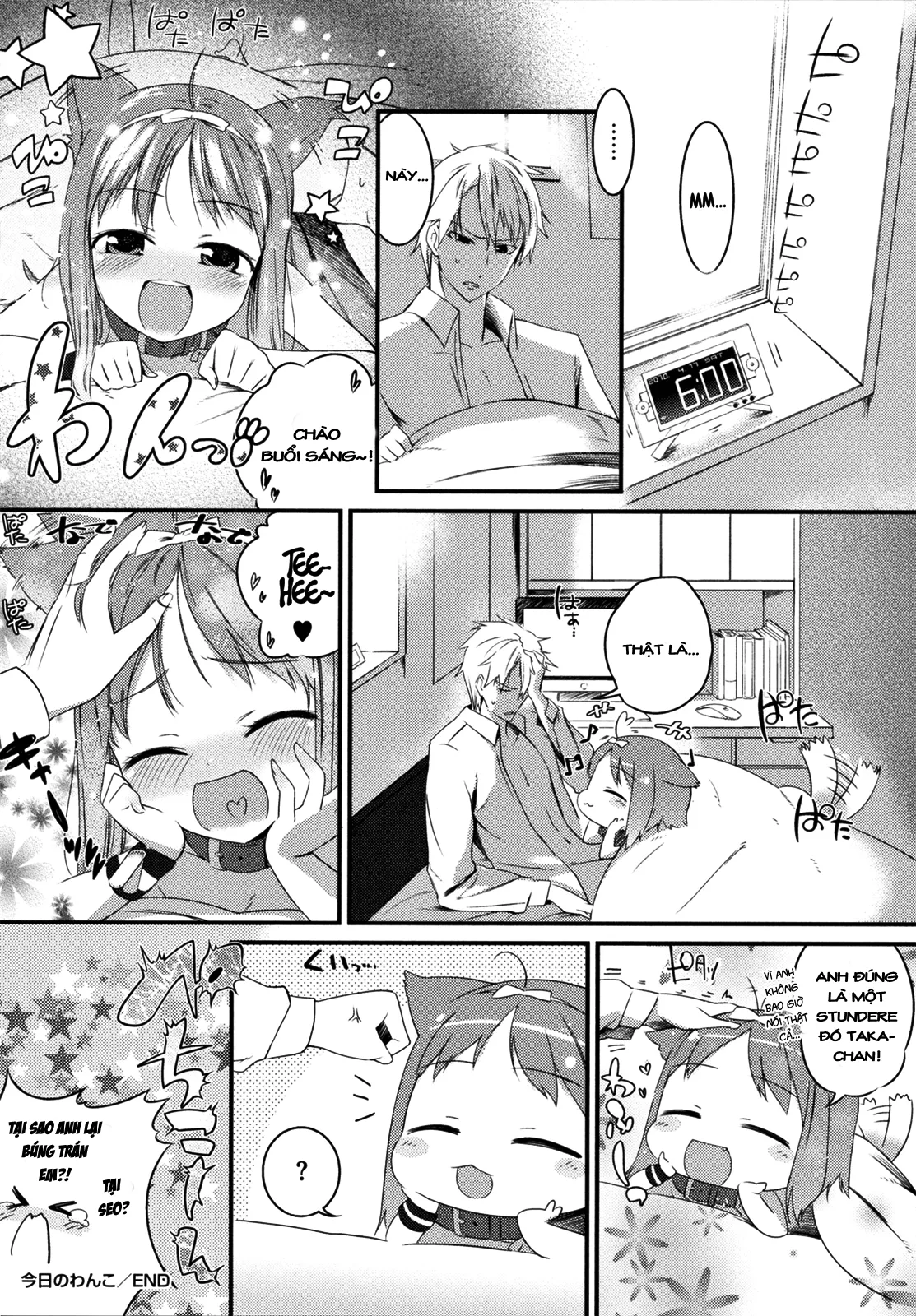 HentaiVN.net - Ảnh 25 - Kyou no Wanko [Today's Doggy (Sweets Girl)] - Chap 1