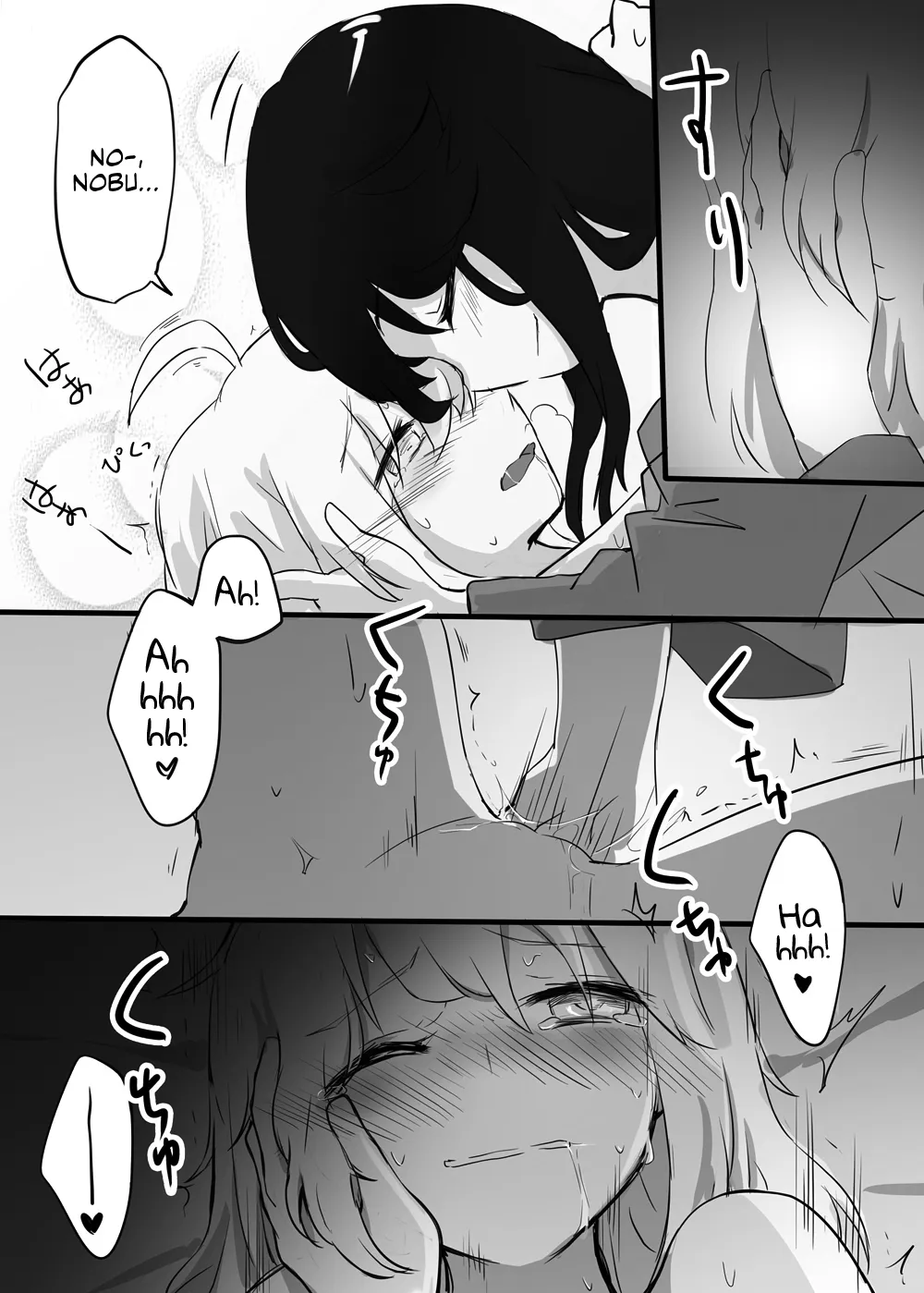 HentaiVN.net - Ảnh 13 - Kizuato (Fate/Grand Order) - Chap 1
