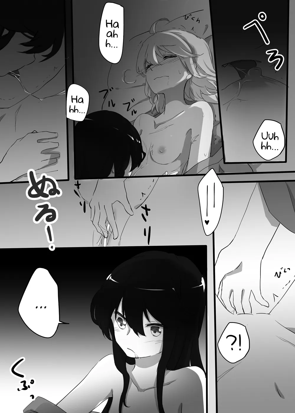 HentaiVN.net - Ảnh 7 - Kizuato (Fate/Grand Order) - Chap 1