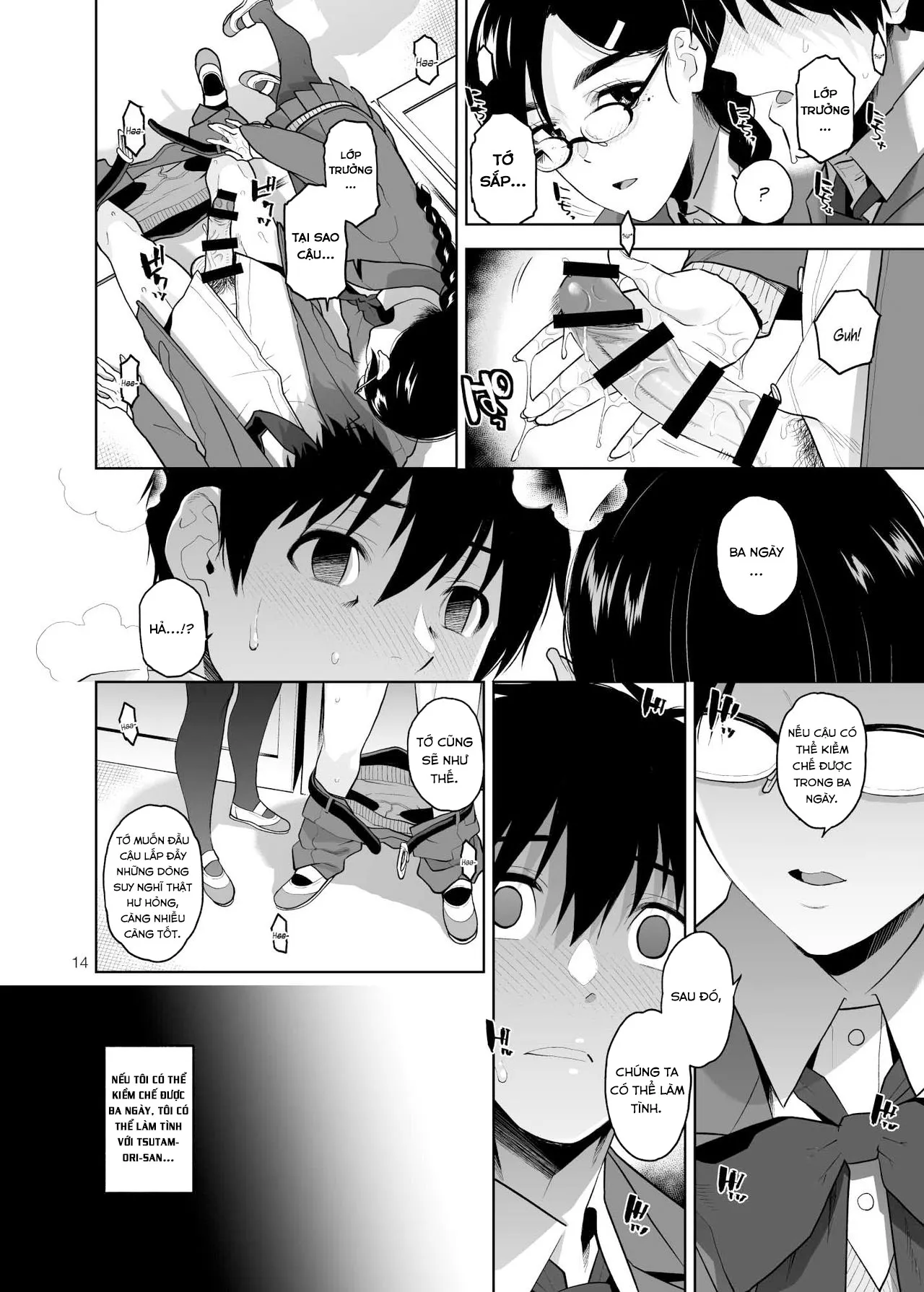 HentaiVN.net - Ảnh 16 - Majime de Midara na Tsutamori-san - Chap 1