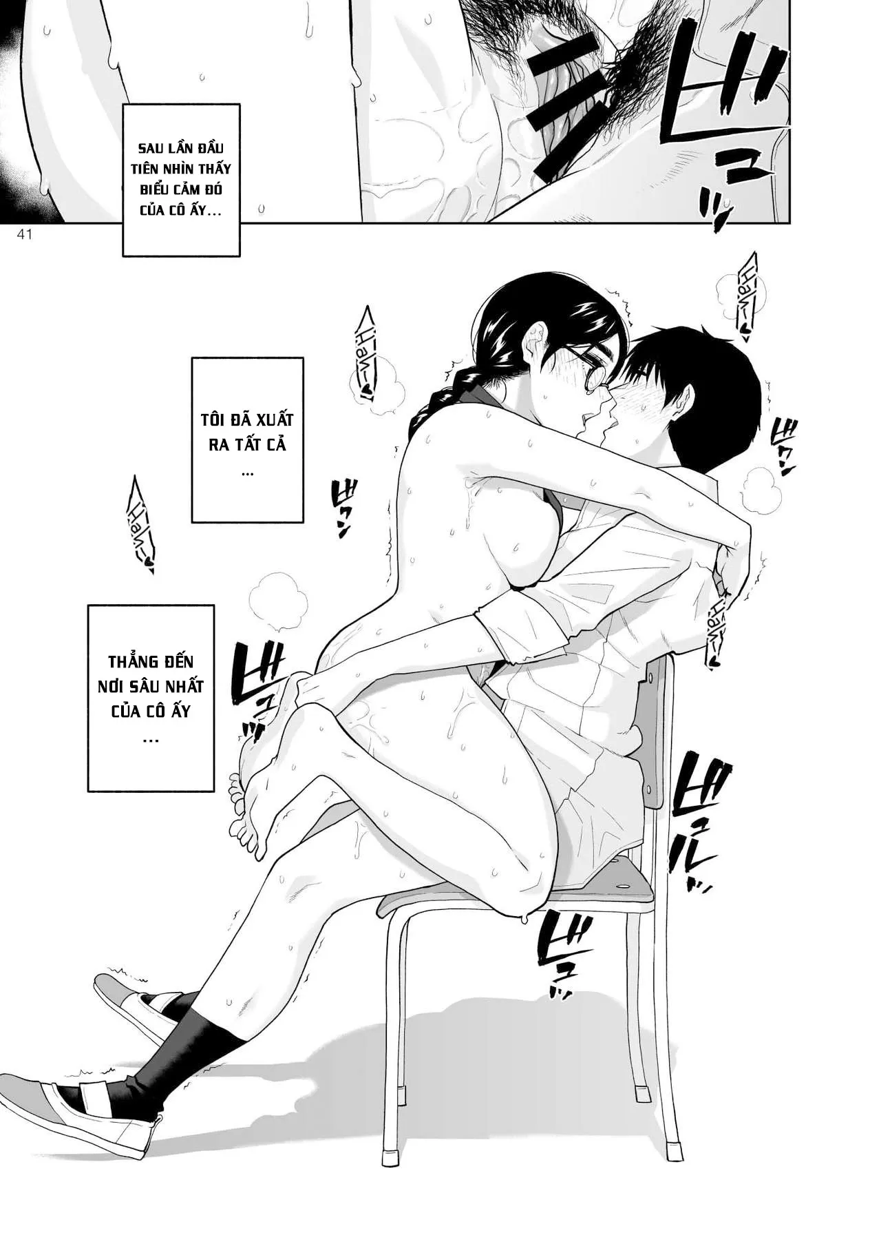 HentaiVN.net - Ảnh 43 - Majime de Midara na Tsutamori-san - Chap 1
