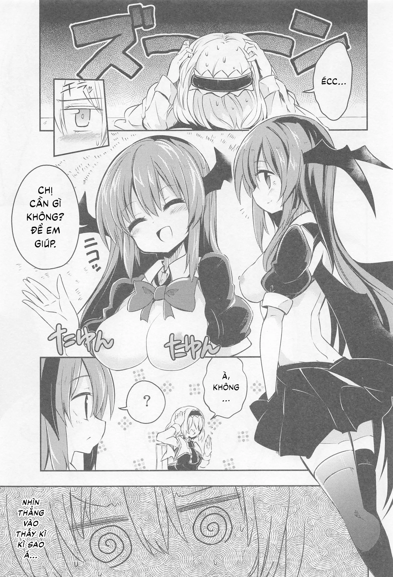 HentaiVN.net - Ảnh 10 - Shifuku no Great Beautiful Koappai (Touhou Project) [至福のグレートビューティフルこあっぱい (東方Project)] - Chap 1