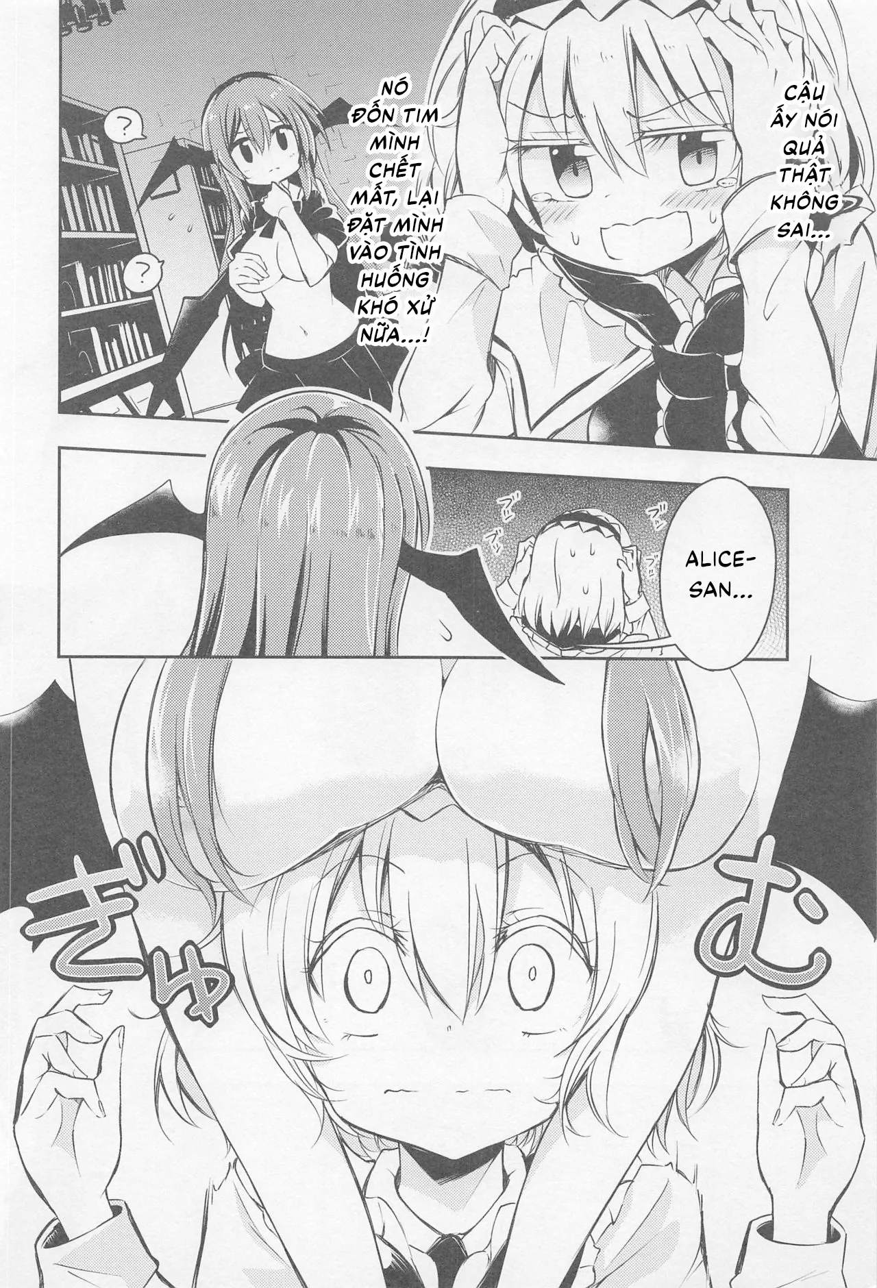HentaiVN.net - Ảnh 11 - Shifuku no Great Beautiful Koappai (Touhou Project) [至福のグレートビューティフルこあっぱい (東方Project)] - Chap 1