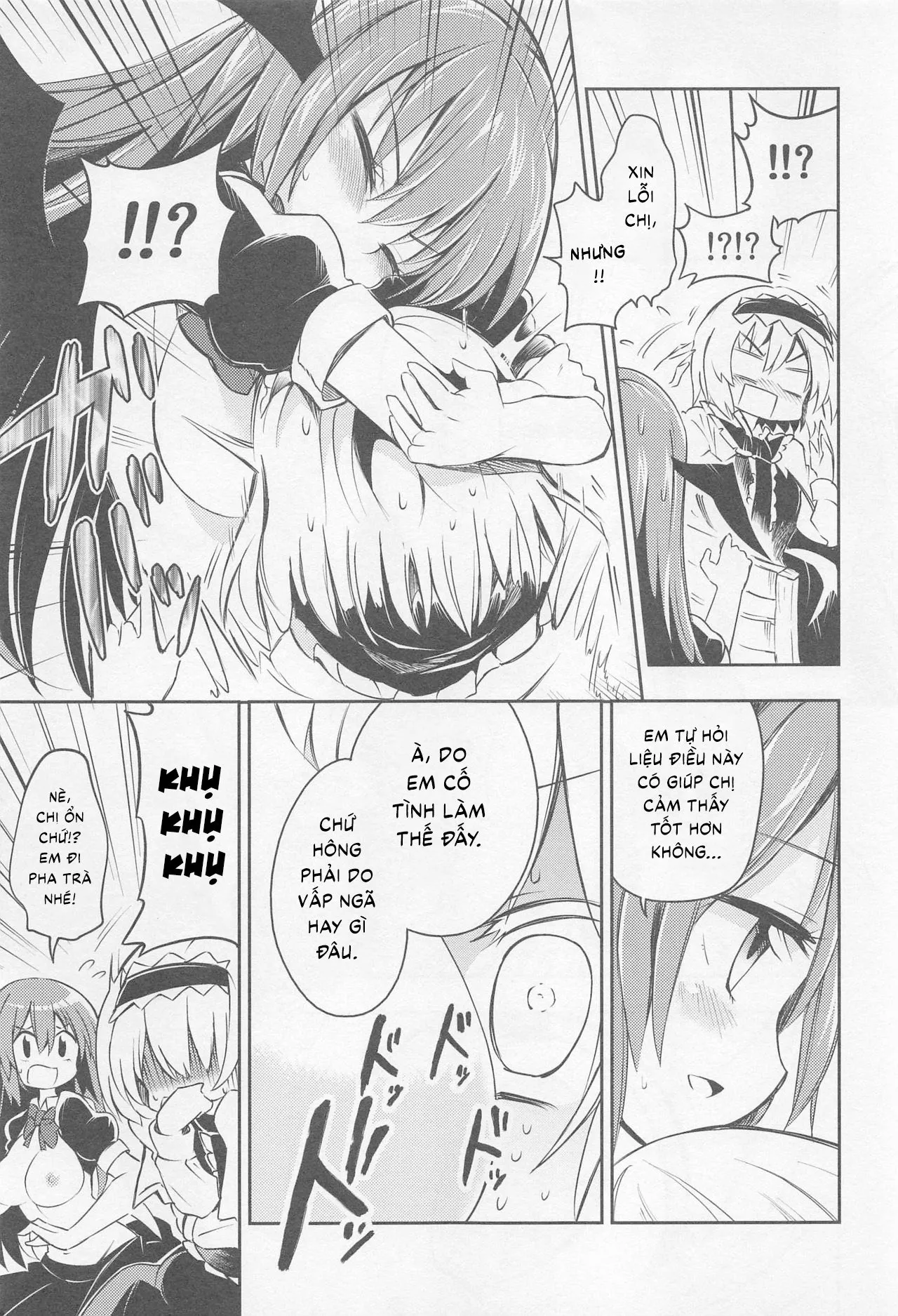 HentaiVN.net - Ảnh 12 - Shifuku no Great Beautiful Koappai (Touhou Project) [至福のグレートビューティフルこあっぱい (東方Project)] - Chap 1