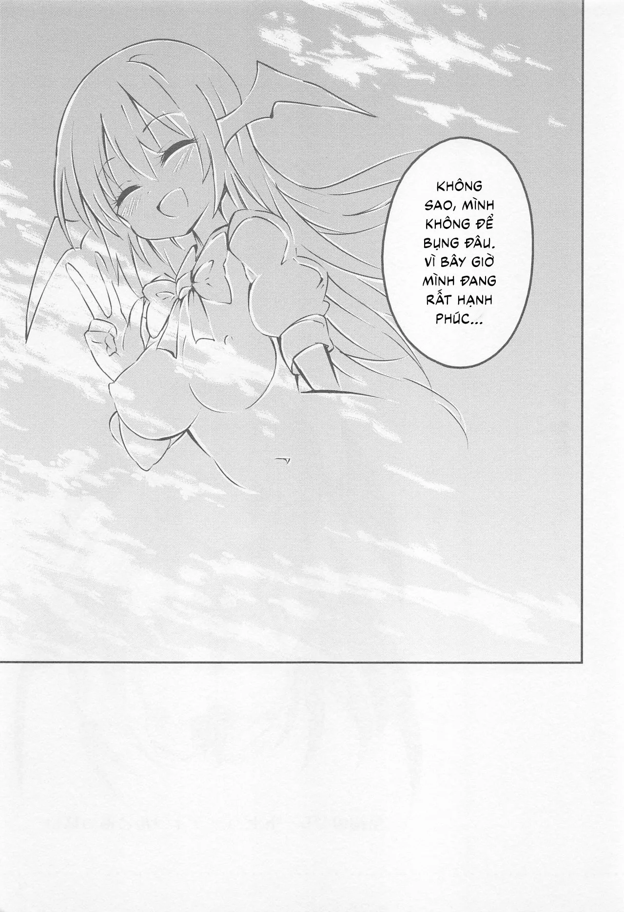 HentaiVN.net - Ảnh 16 - Shifuku no Great Beautiful Koappai (Touhou Project) [至福のグレートビューティフルこあっぱい (東方Project)] - Chap 1