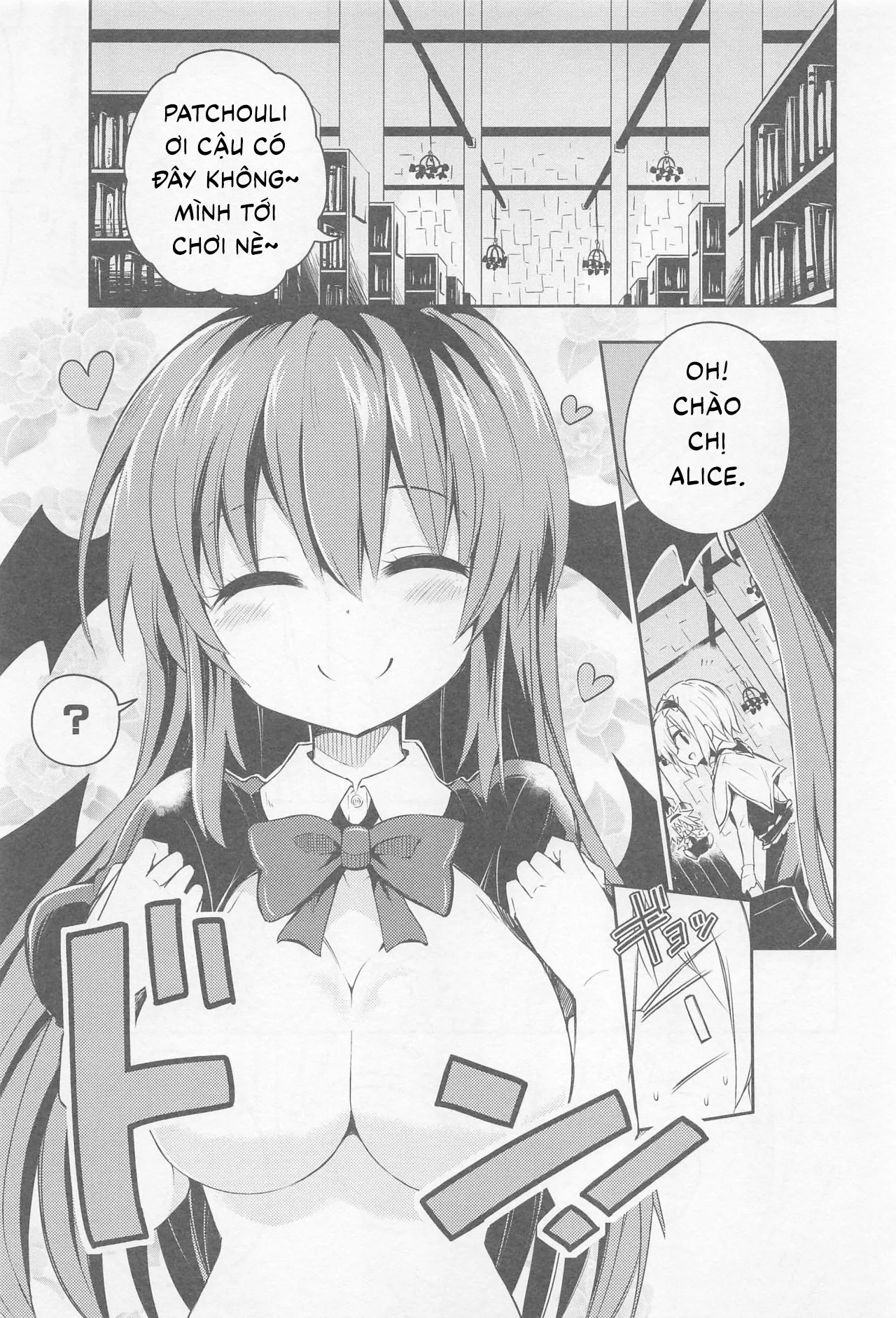 HentaiVN.net - Ảnh 6 - Shifuku no Great Beautiful Koappai (Touhou Project) [至福のグレートビューティフルこあっぱい (東方Project)] - Chap 1