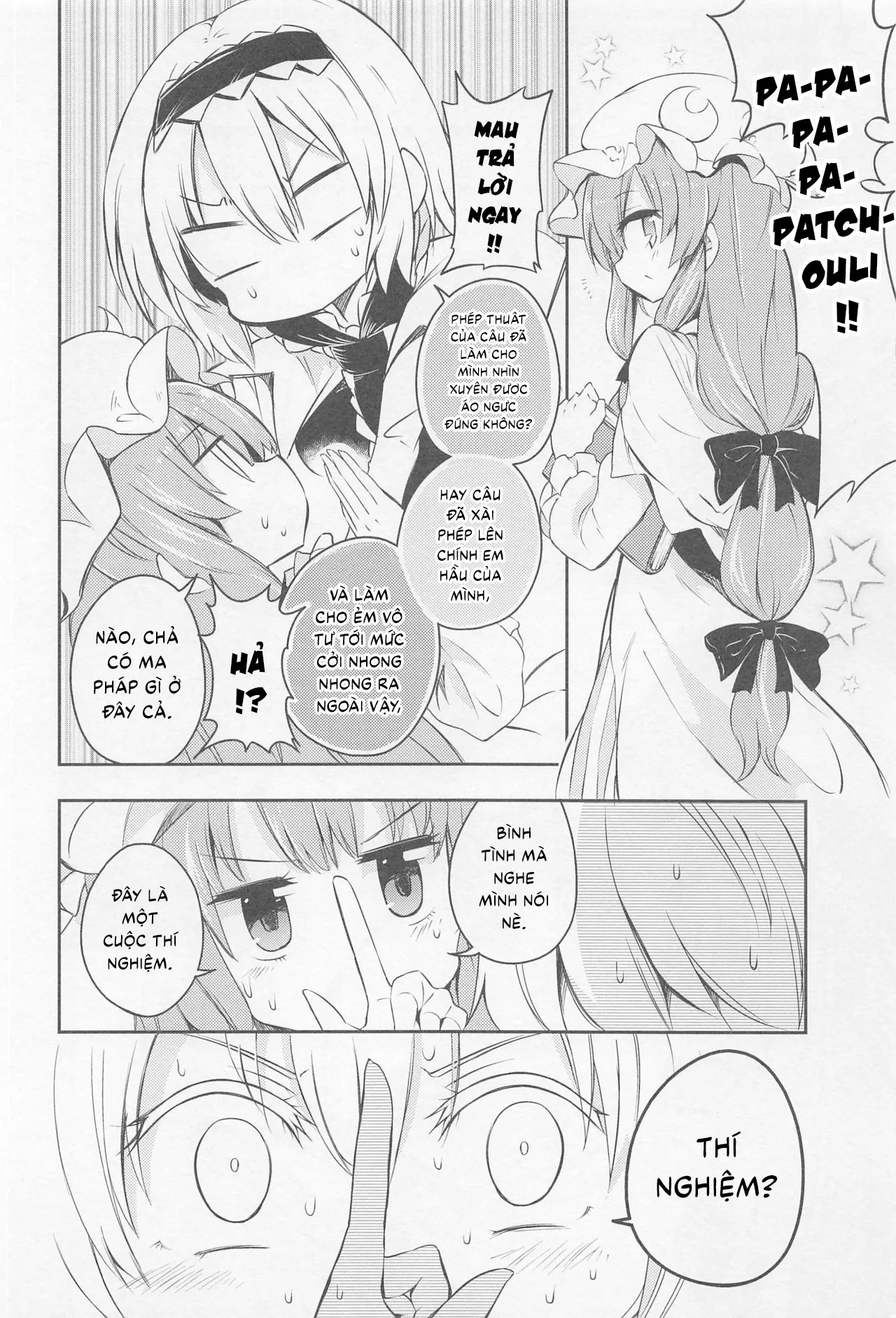 HentaiVN.net - Ảnh 7 - Shifuku no Great Beautiful Koappai (Touhou Project) [至福のグレートビューティフルこあっぱい (東方Project)] - Chap 1