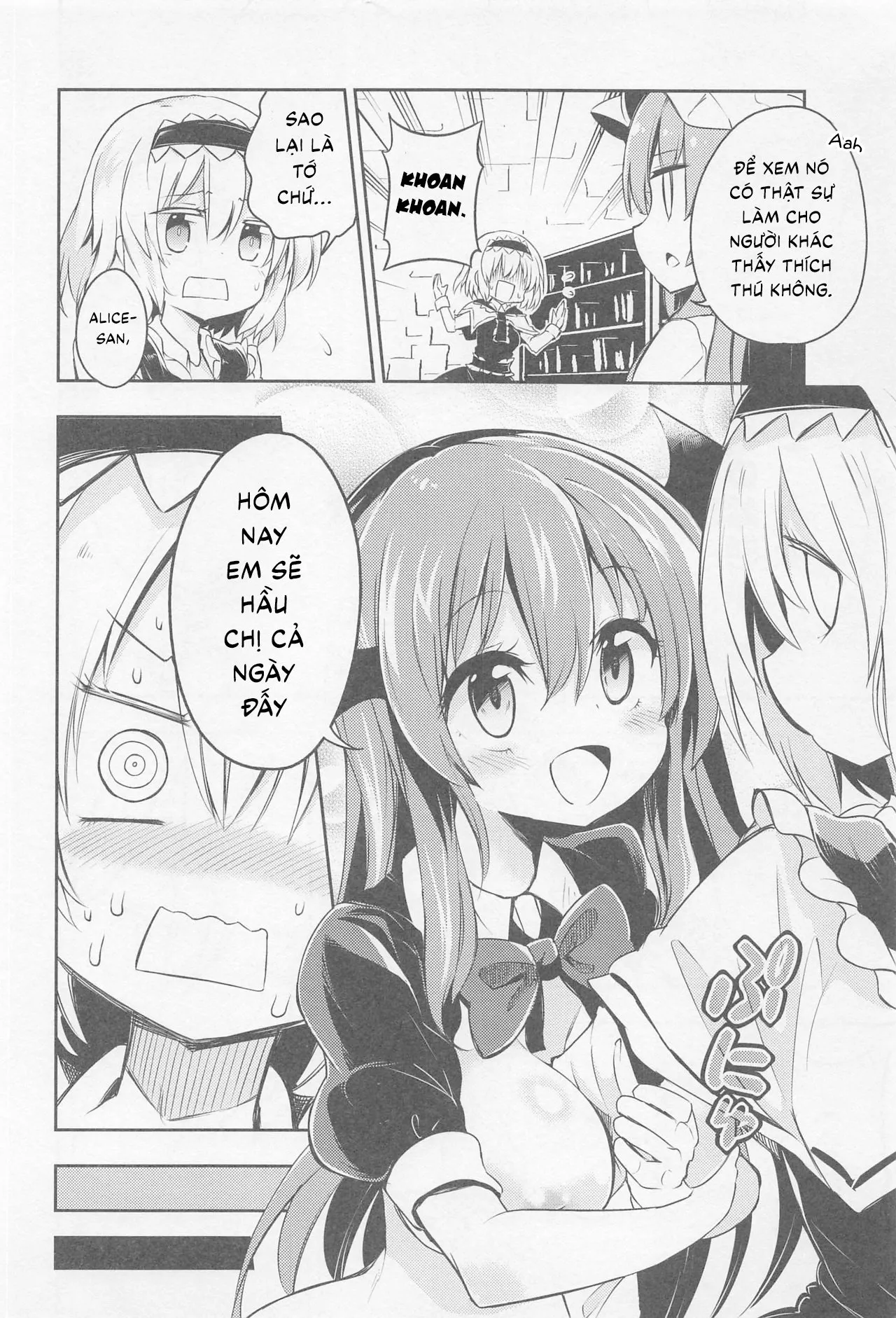 HentaiVN.net - Ảnh 9 - Shifuku no Great Beautiful Koappai (Touhou Project) [至福のグレートビューティフルこあっぱい (東方Project)] - Chap 1