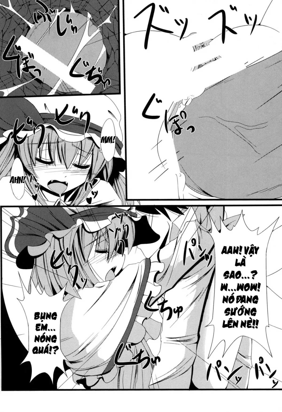 HentaiVN.net - Ảnh 13 - Aa Ozeu-sama (Touhou Project) [ああっおぜう様] - Chap 1
