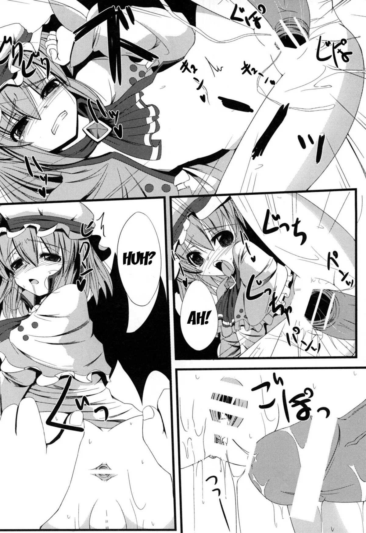 HentaiVN.net - Ảnh 14 - Aa Ozeu-sama (Touhou Project) [ああっおぜう様] - Chap 1