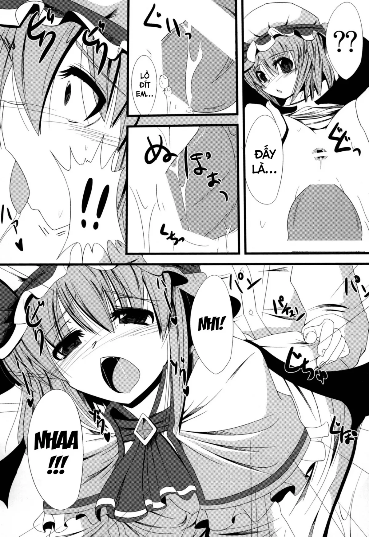 HentaiVN.net - Ảnh 15 - Aa Ozeu-sama (Touhou Project) [ああっおぜう様] - Chap 1