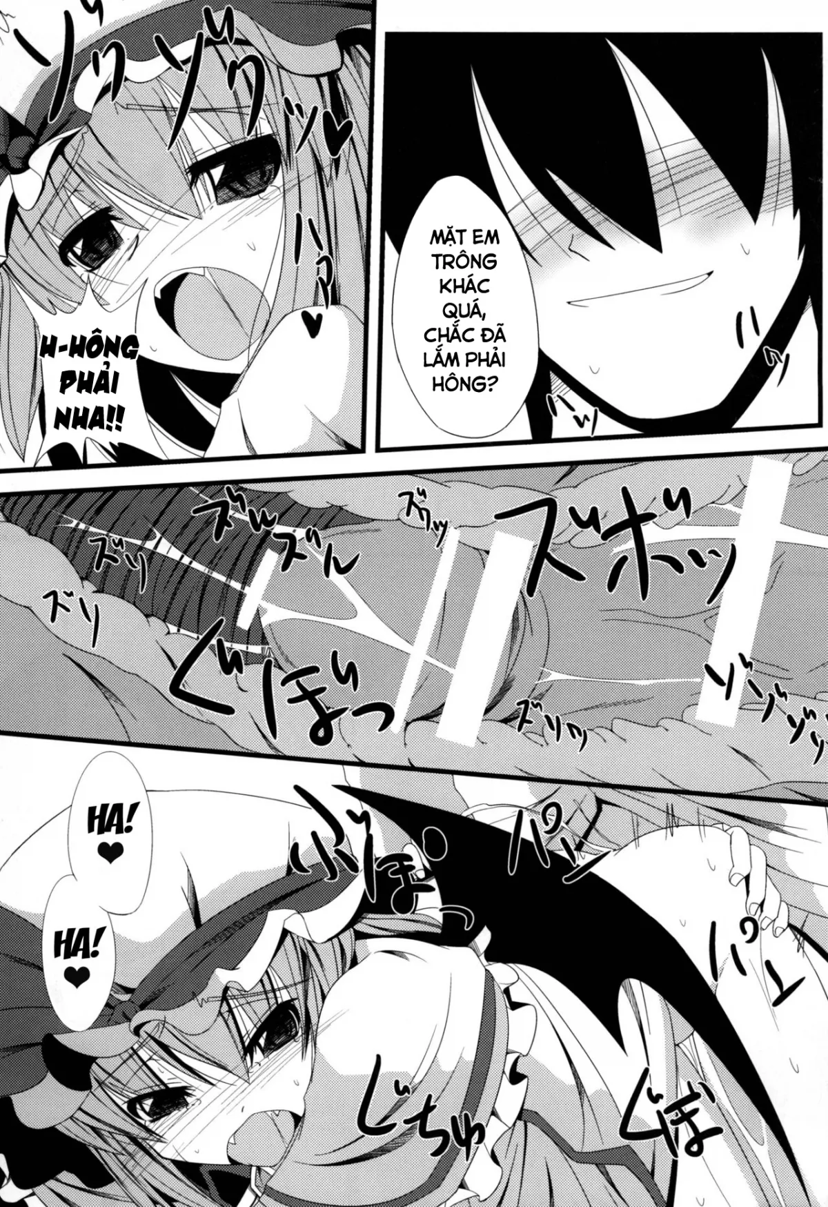 HentaiVN.net - Ảnh 17 - Aa Ozeu-sama (Touhou Project) [ああっおぜう様] - Chap 1