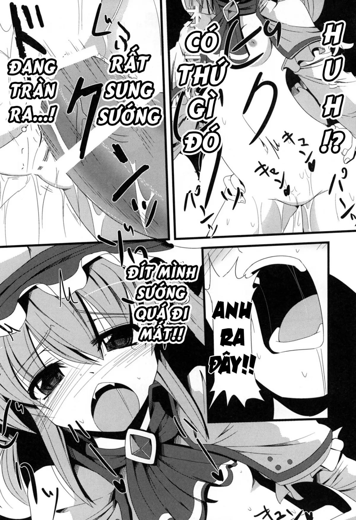 HentaiVN.net - Ảnh 18 - Aa Ozeu-sama (Touhou Project) [ああっおぜう様] - Chap 1