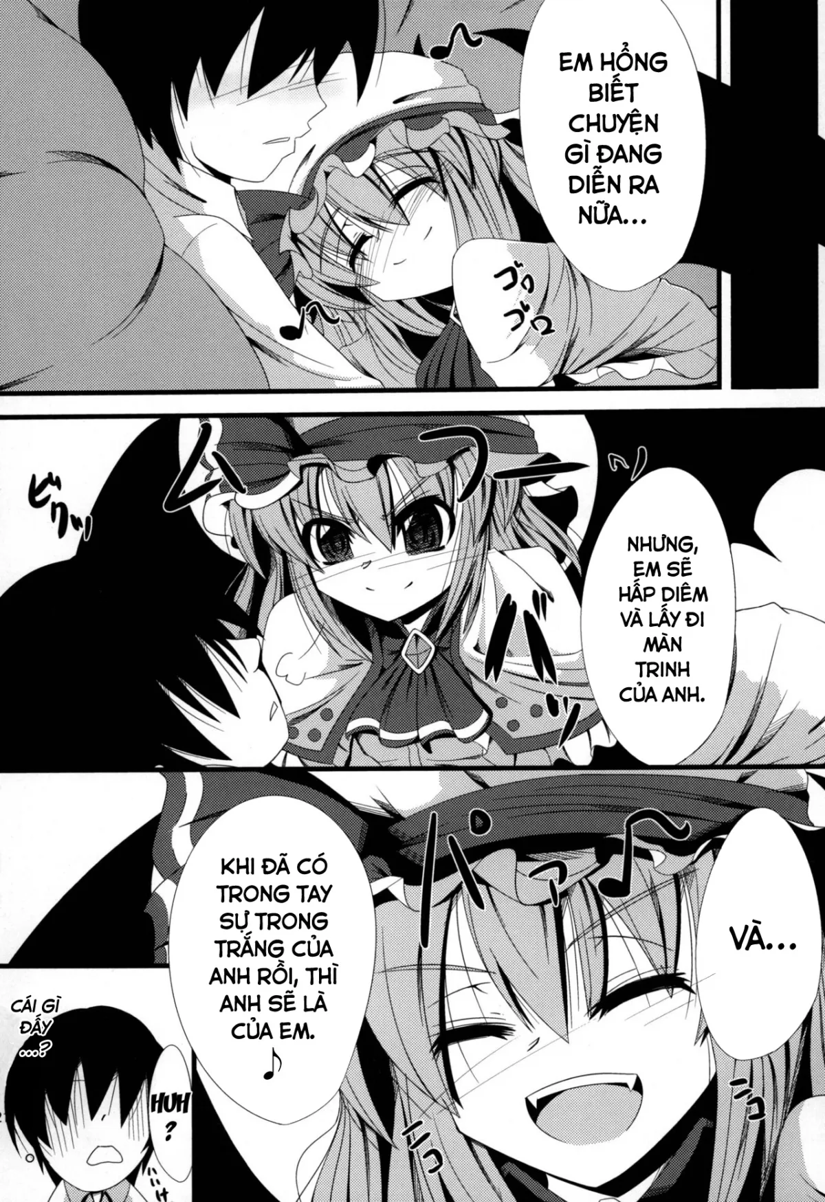 HentaiVN.net - Ảnh 21 - Aa Ozeu-sama (Touhou Project) [ああっおぜう様] - Chap 1