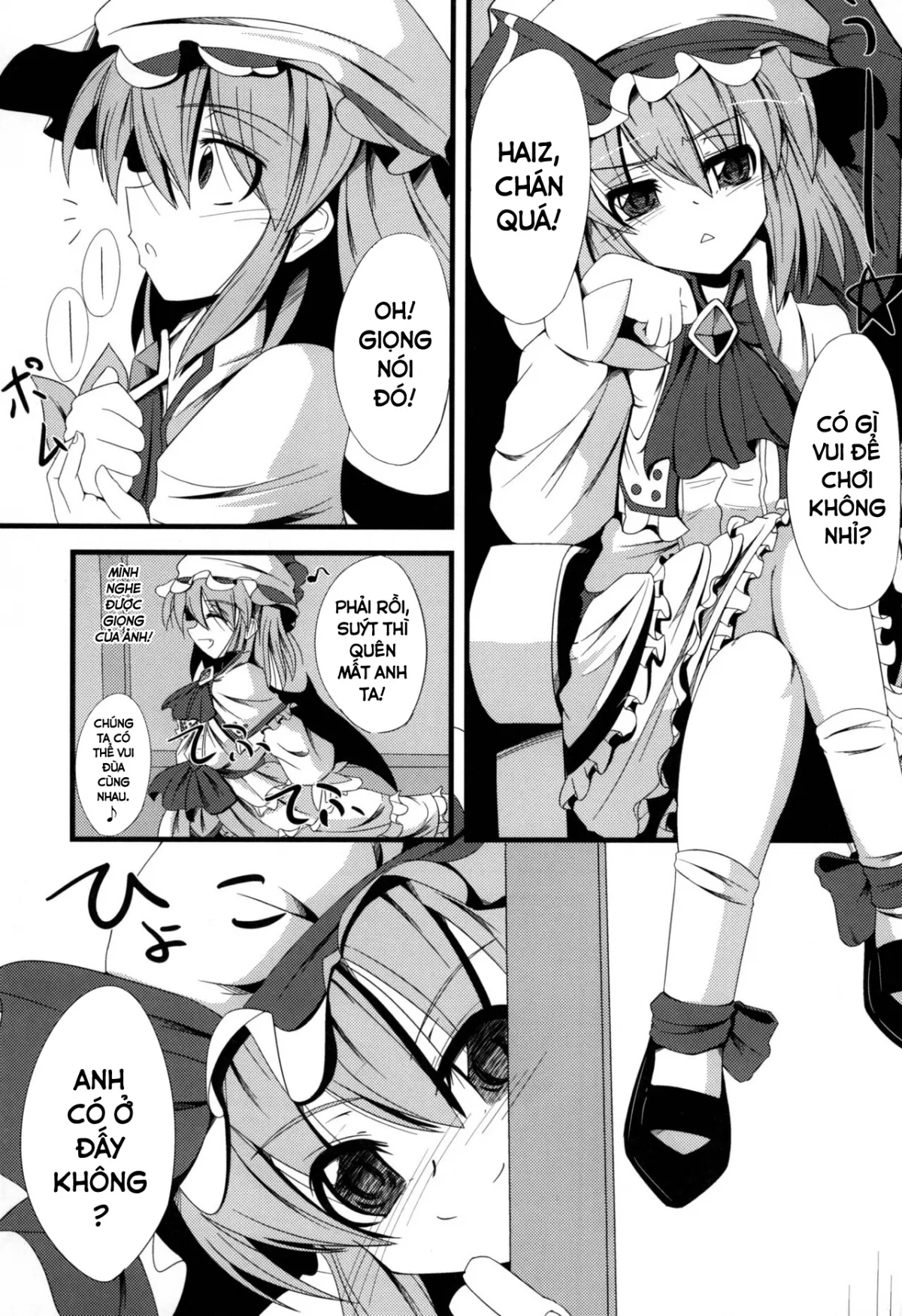HentaiVN.net - Ảnh 3 - Aa Ozeu-sama (Touhou Project) [ああっおぜう様] - Chap 1