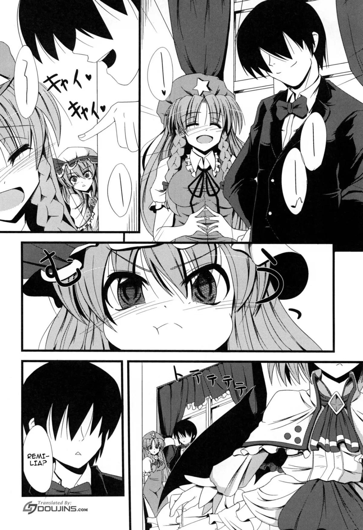 HentaiVN.net - Ảnh 4 - Aa Ozeu-sama (Touhou Project) [ああっおぜう様] - Chap 1