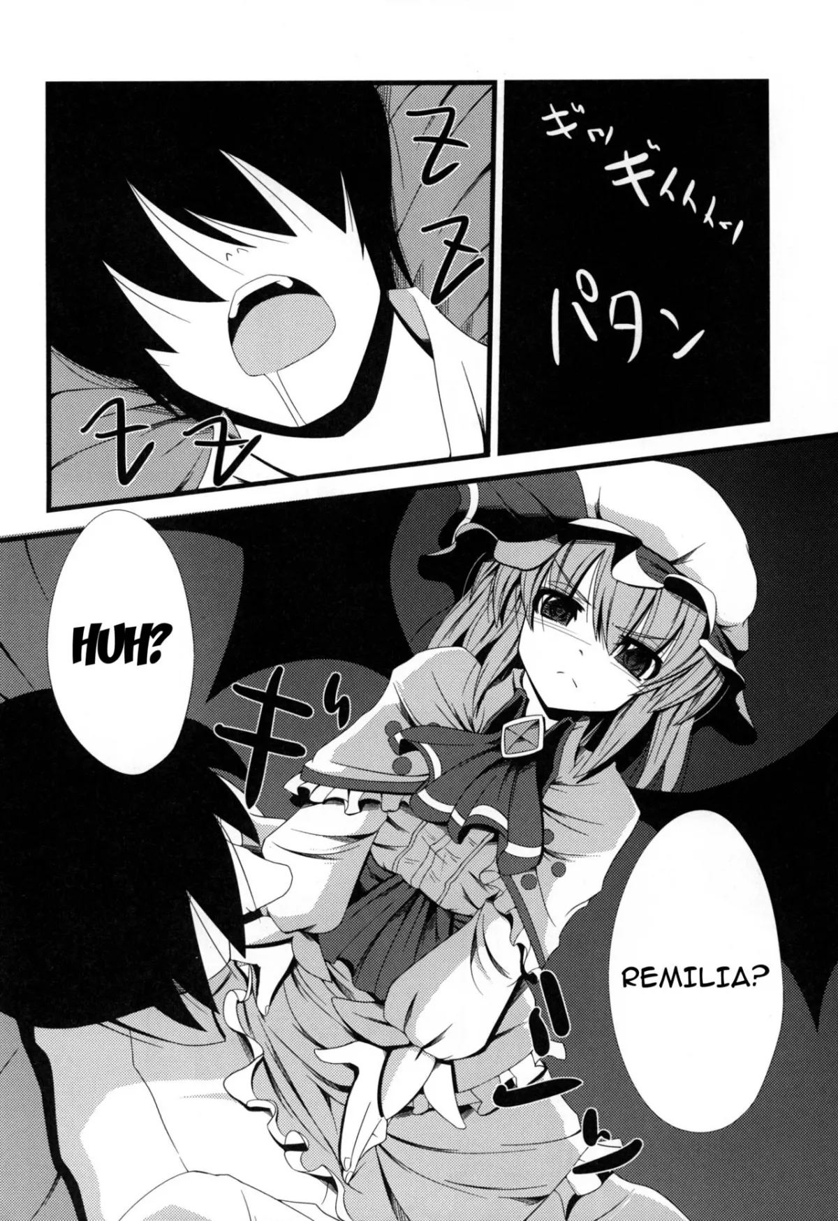 HentaiVN.net - Ảnh 6 - Aa Ozeu-sama (Touhou Project) [ああっおぜう様] - Chap 1