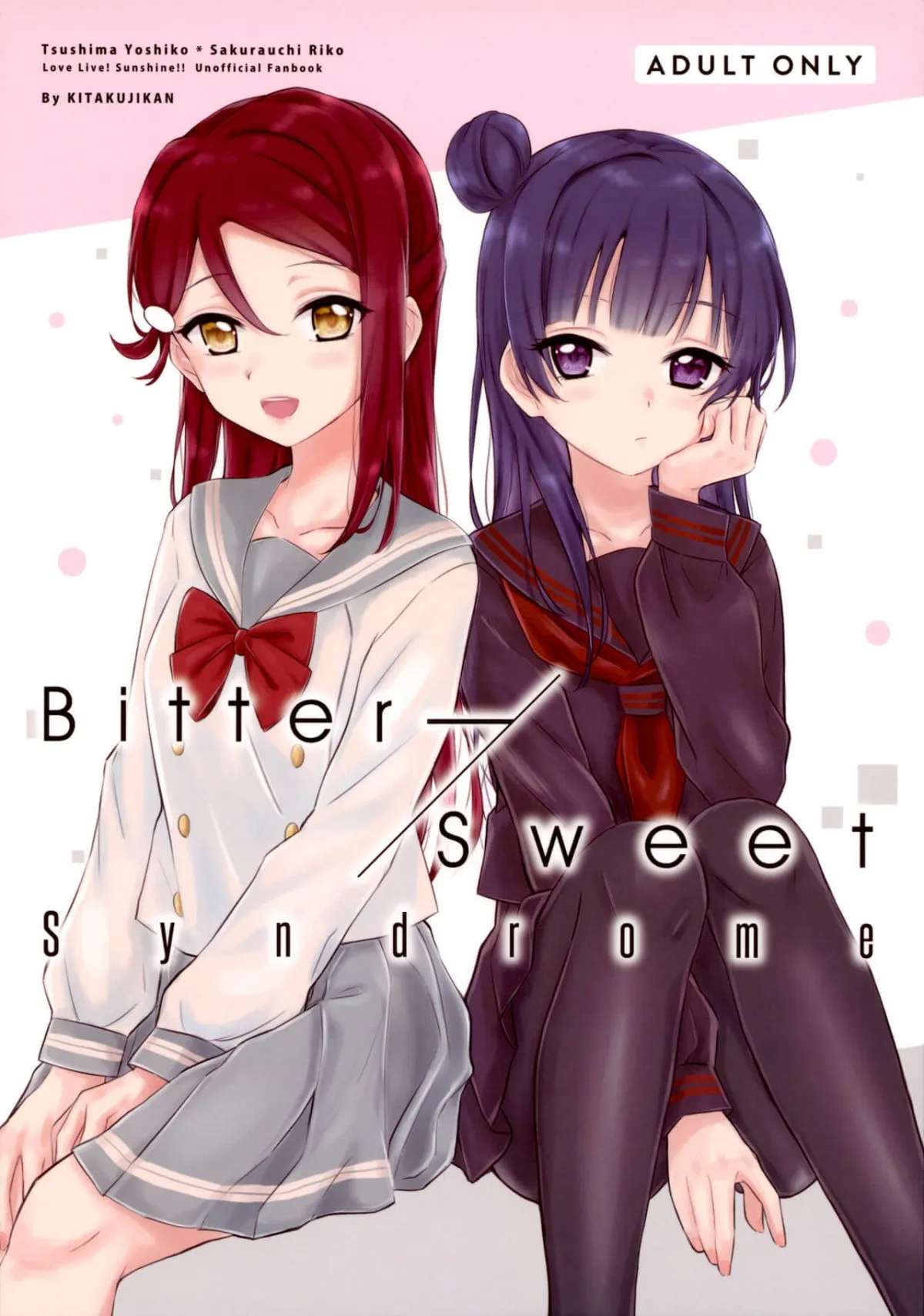 HentaiVN.net - Ảnh 2 - Bitter Sweet Syndrome (Love Live! Sunshine!!) - Chap 1