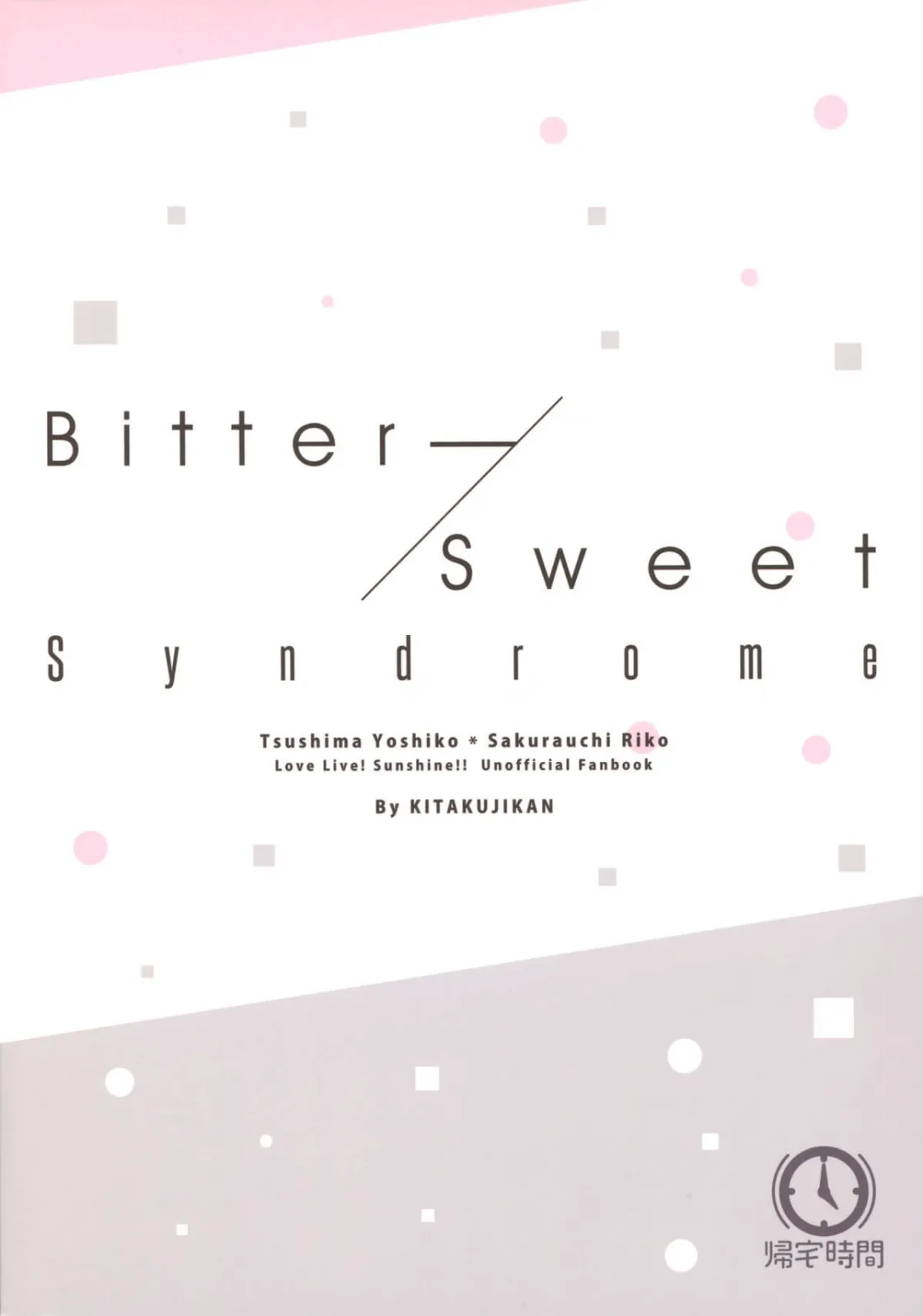 HentaiVN.net - Ảnh 3 - Bitter Sweet Syndrome (Love Live! Sunshine!!) - Chap 1