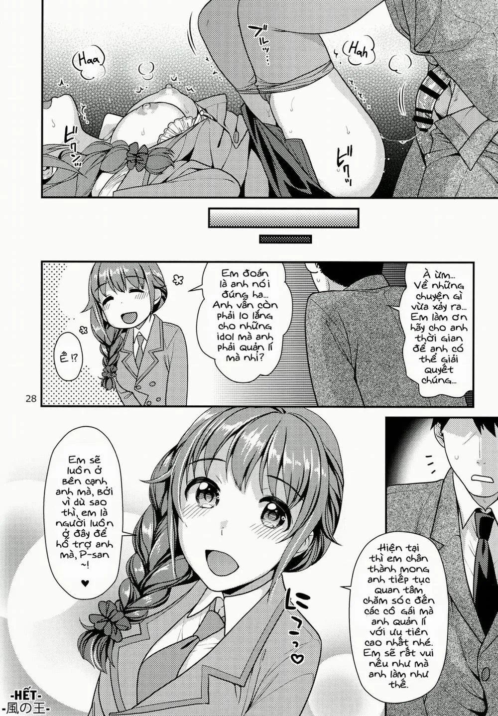 HentaiVN.net - Ảnh 27 - Tsumasakidachi no Koi (The Idolmaster) - Chap 1