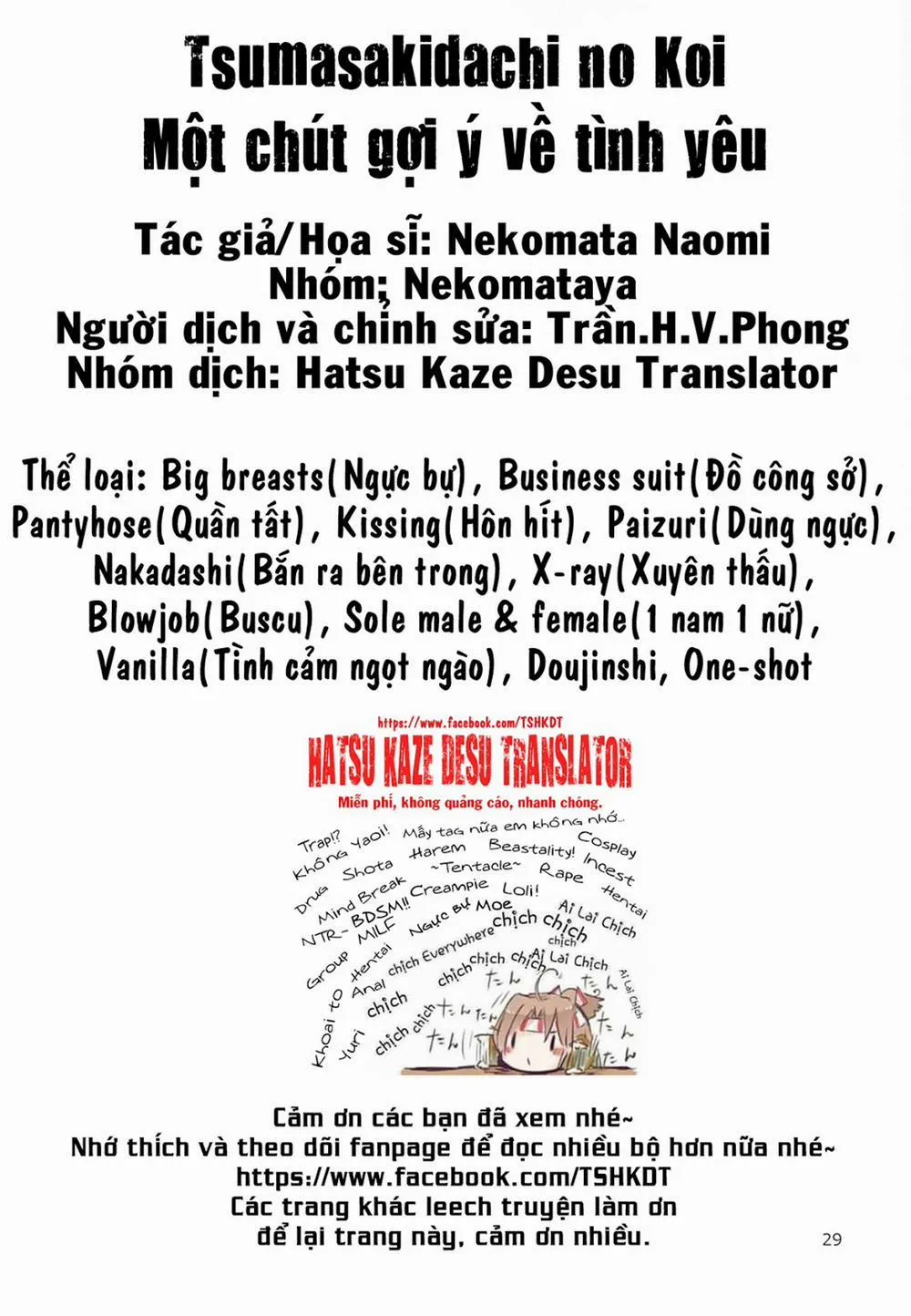 HentaiVN.net - Ảnh 28 - Tsumasakidachi no Koi (The Idolmaster) - Chap 1