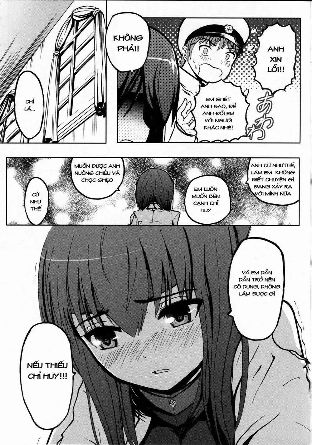 HentaiVN.net - Ảnh 6 - Seisai Kuubo Taihou (Kantai Collection -KanColle-) - Chap 1