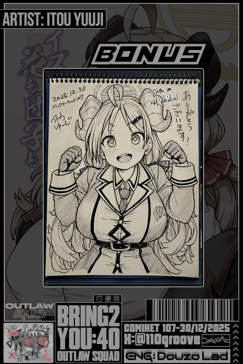 HentaiVN.net - Ảnh 19 - Miễn Izumi ăn được là được tất! - Chap 1