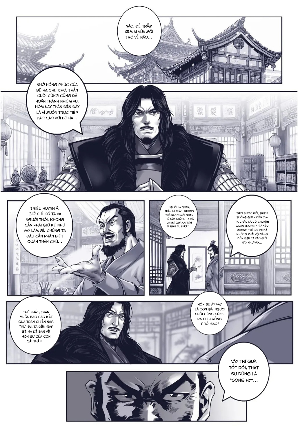 HentaiVN.net - Ảnh 13 - Loạn Thế Thư (Chương Chu Tước) - Chap 1
