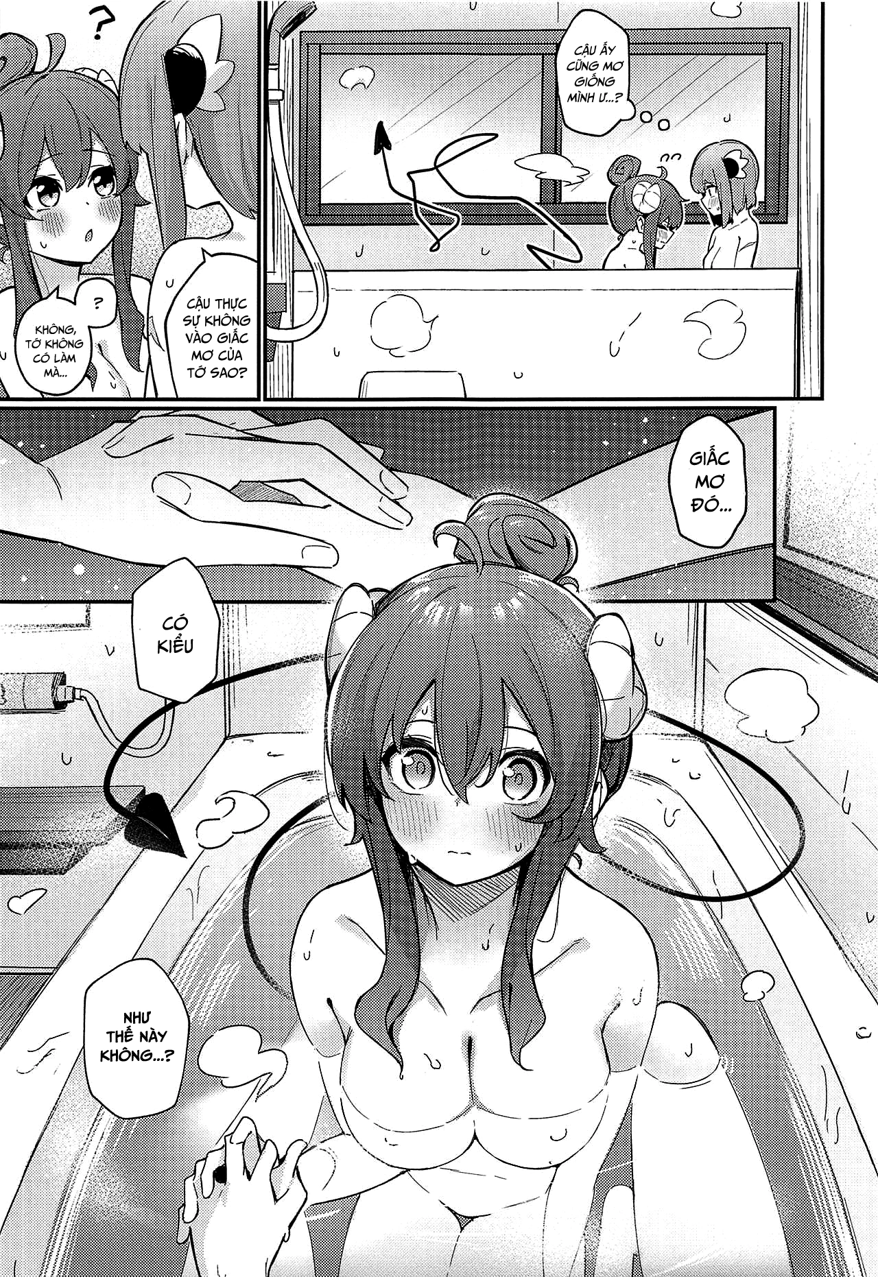 HentaiVN.net - Ảnh 11 - Mazoku no Usui Sho - Chap 1