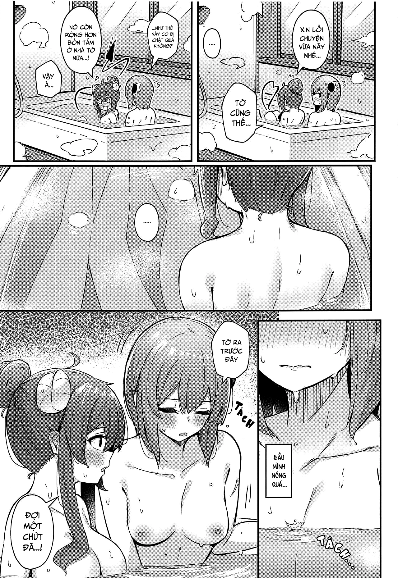 HentaiVN.net - Ảnh 9 - Mazoku no Usui Sho - Chap 1