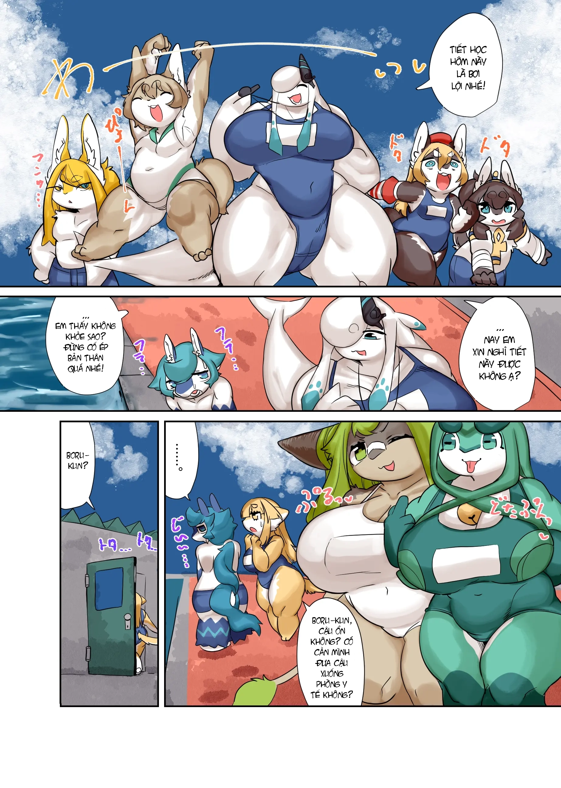 HentaiVN.net - Ảnh 5 - Umamama! - Chap 1
