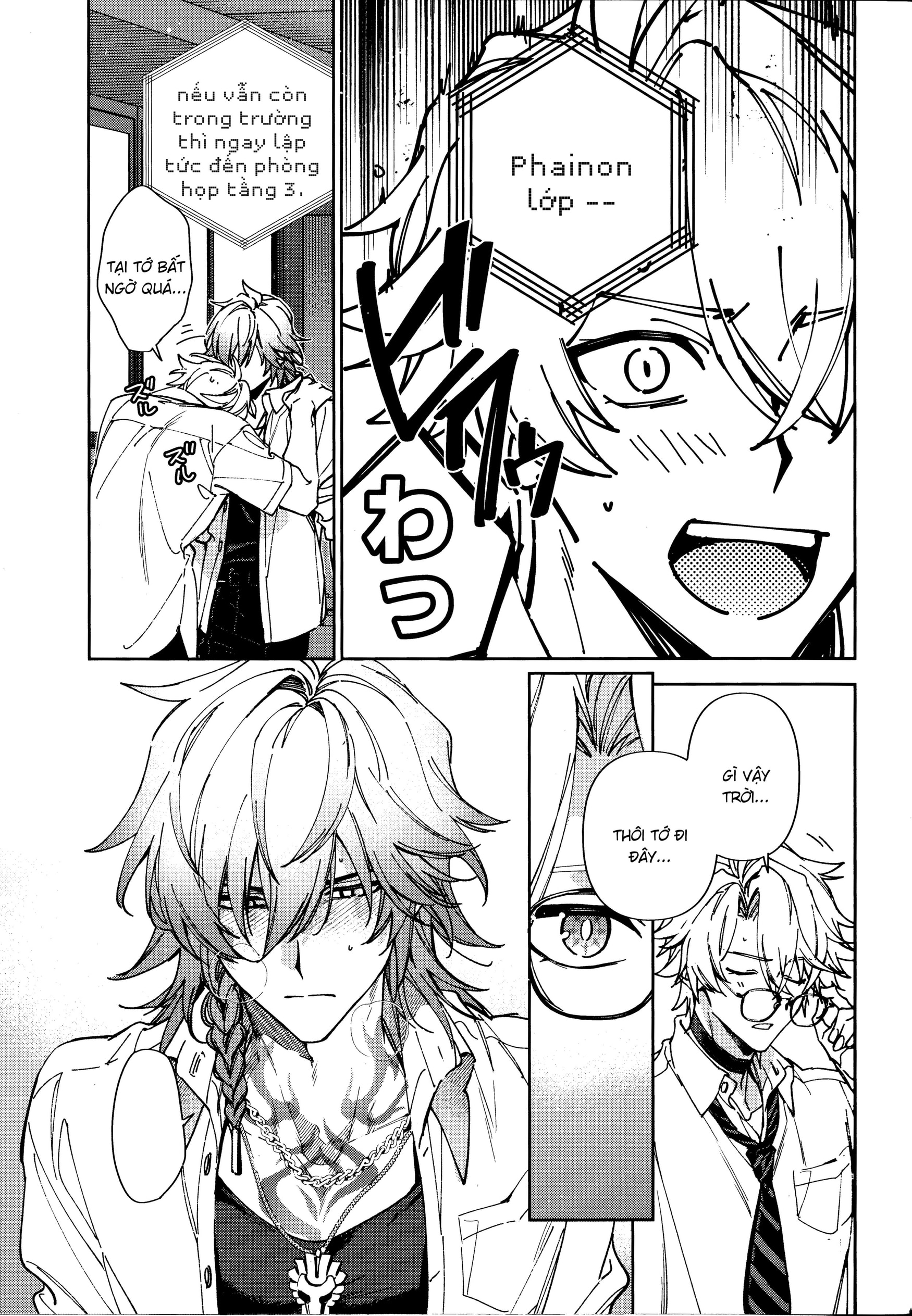 HentaiVN.net - Ảnh 14 - Ánh nhìn - Chap 1