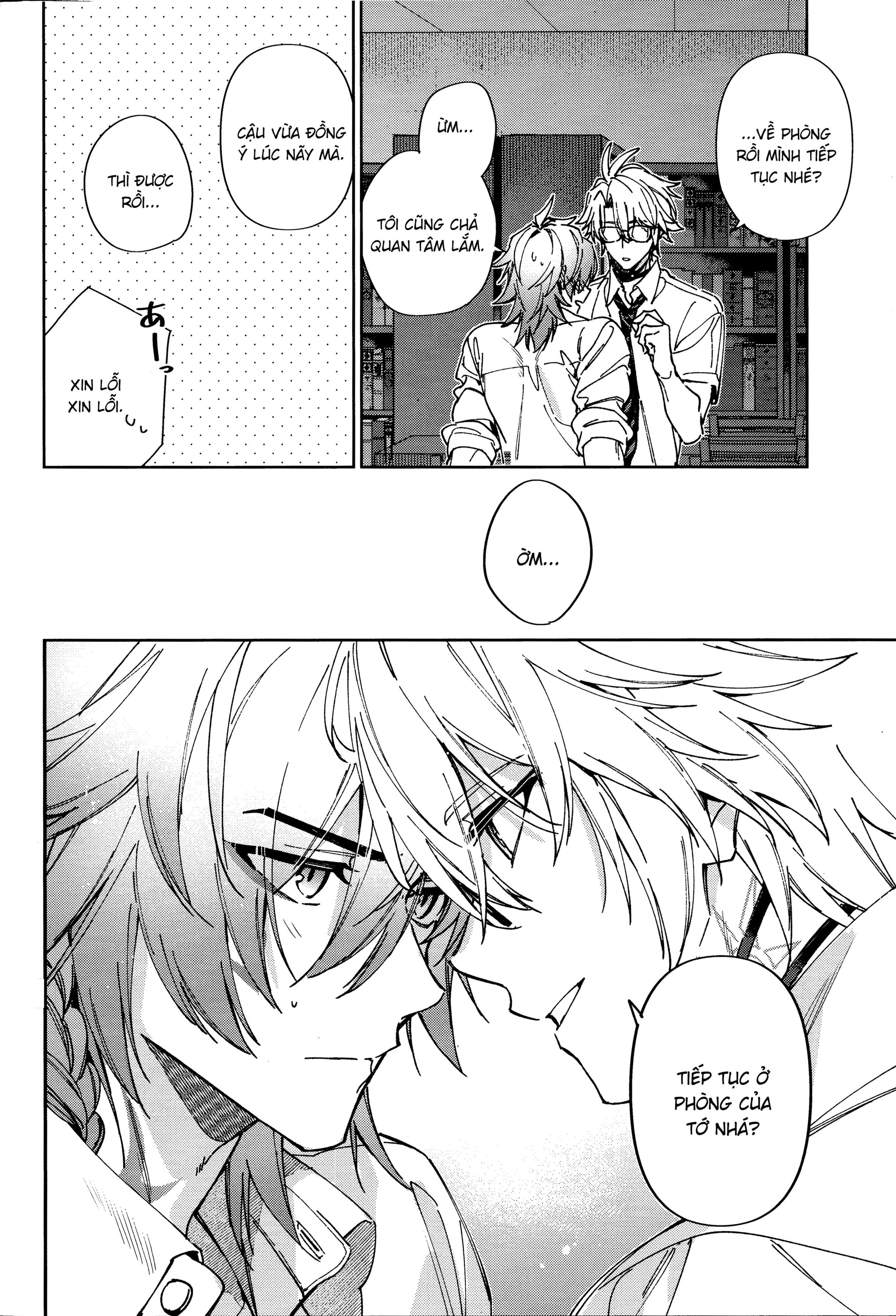 HentaiVN.net - Ảnh 15 - Ánh nhìn - Chap 1