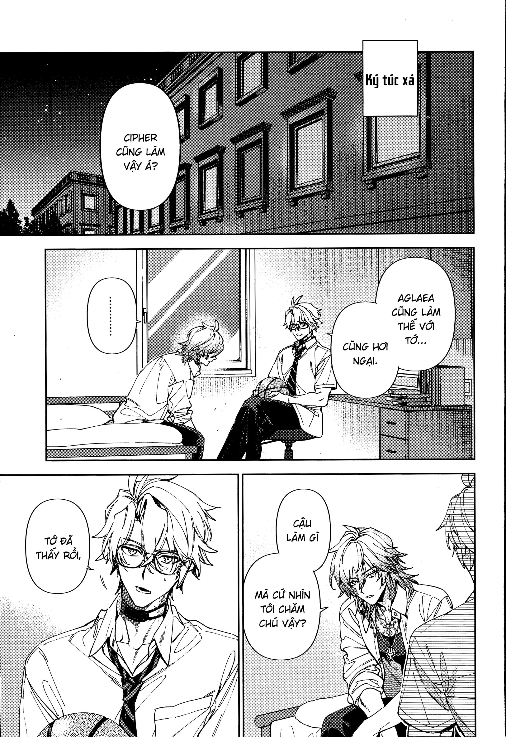 HentaiVN.net - Ảnh 28 - Ánh nhìn - Chap 1
