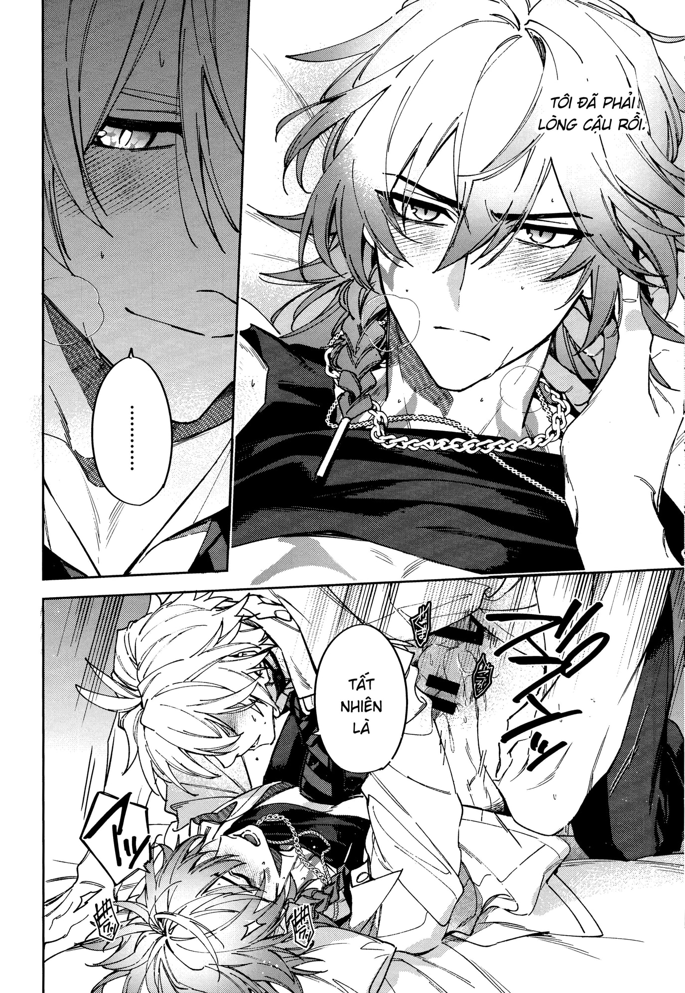 HentaiVN.net - Ảnh 43 - Ánh nhìn - Chap 1